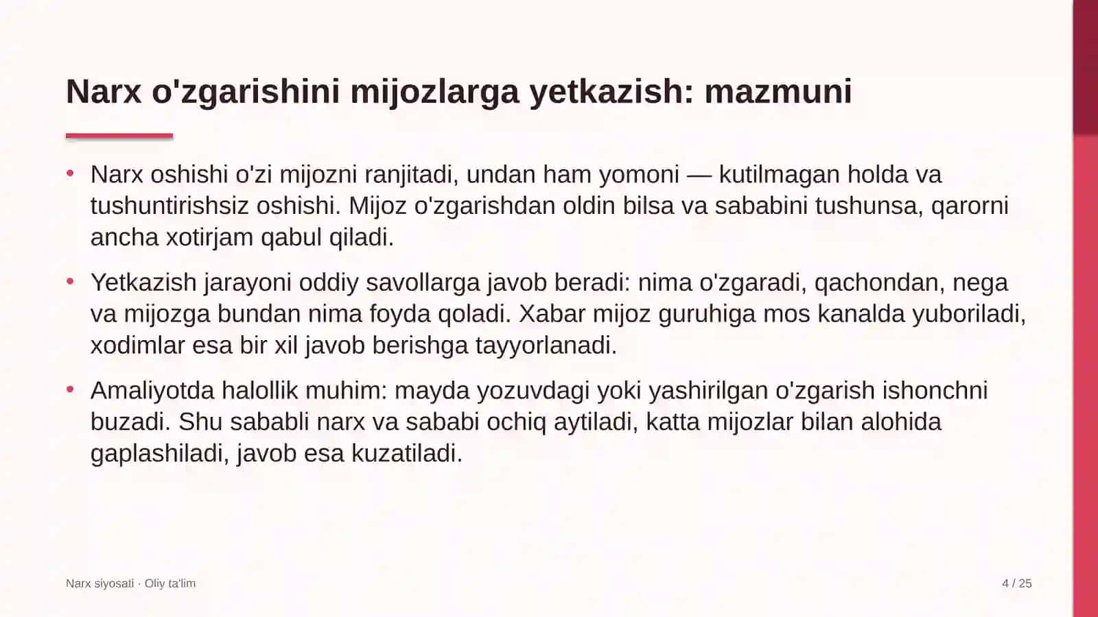tog' chang'i majmualarida narx o'zgarishini mijozlarga yetkazish 7785 4