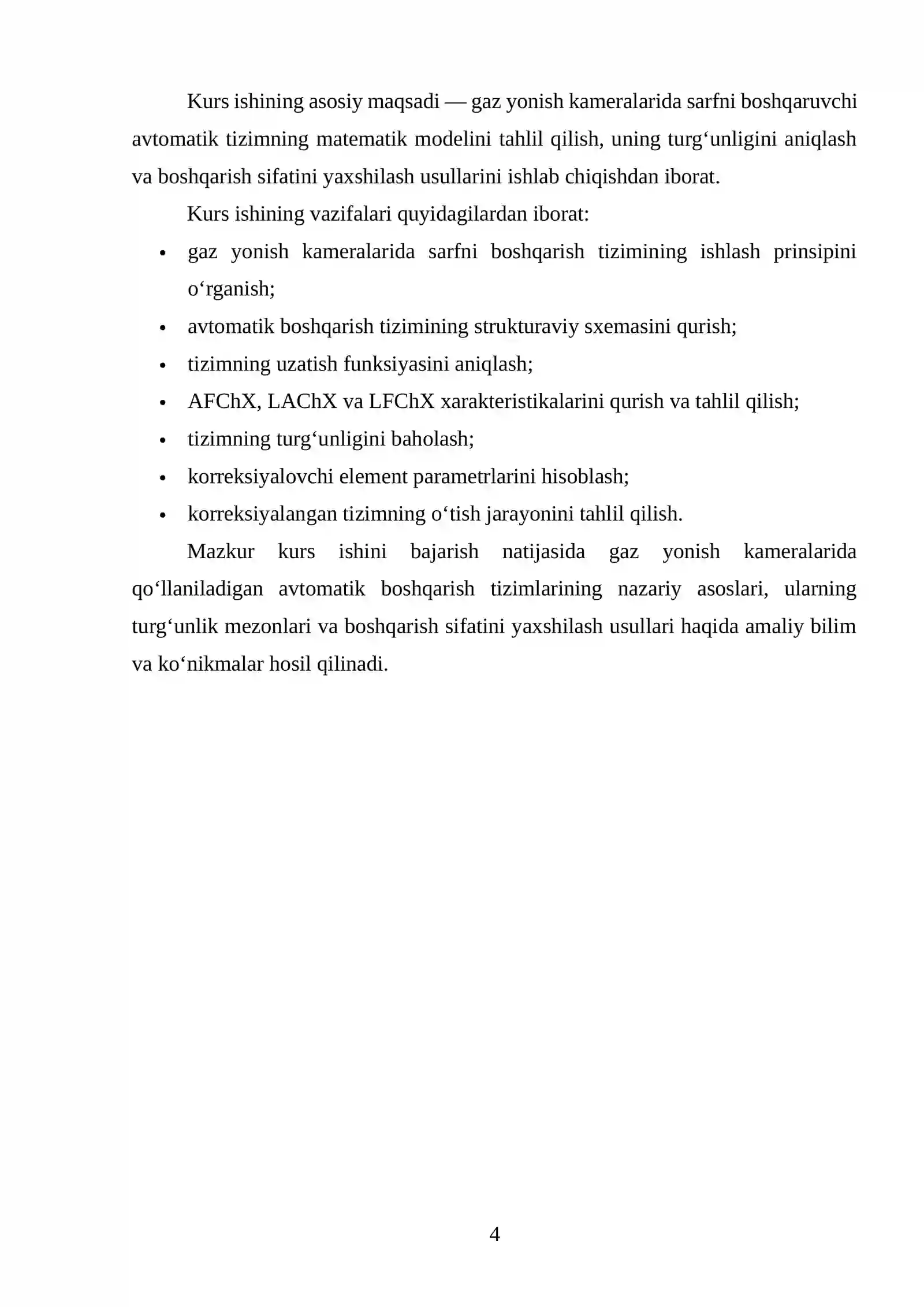 Gaz yonish kameralarida sarfi ABTning turg‘unligini tahlil qilish 4