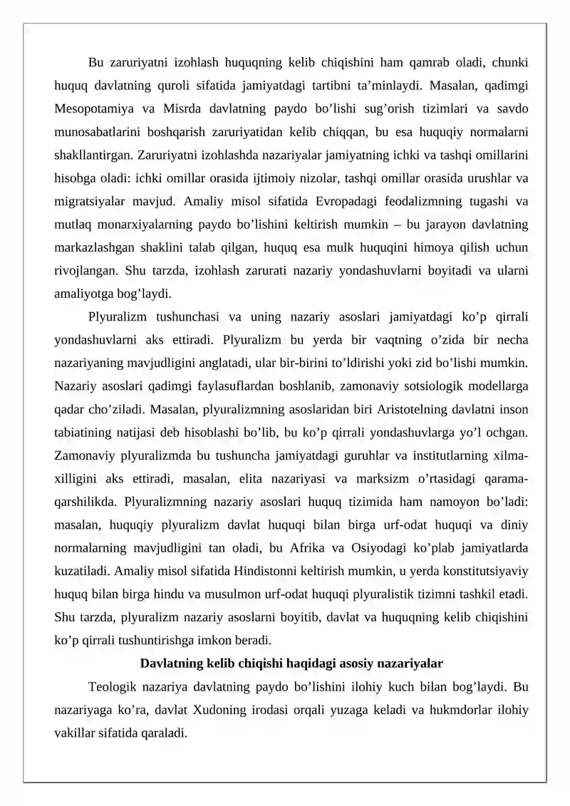Davlat va huquqning kelib chiqishi haqidagi nazariyalarning plyuralligi 4