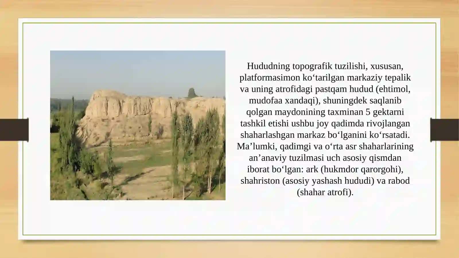 Qirqhujra yodgorlikning tarixiy-topografiyasi 4