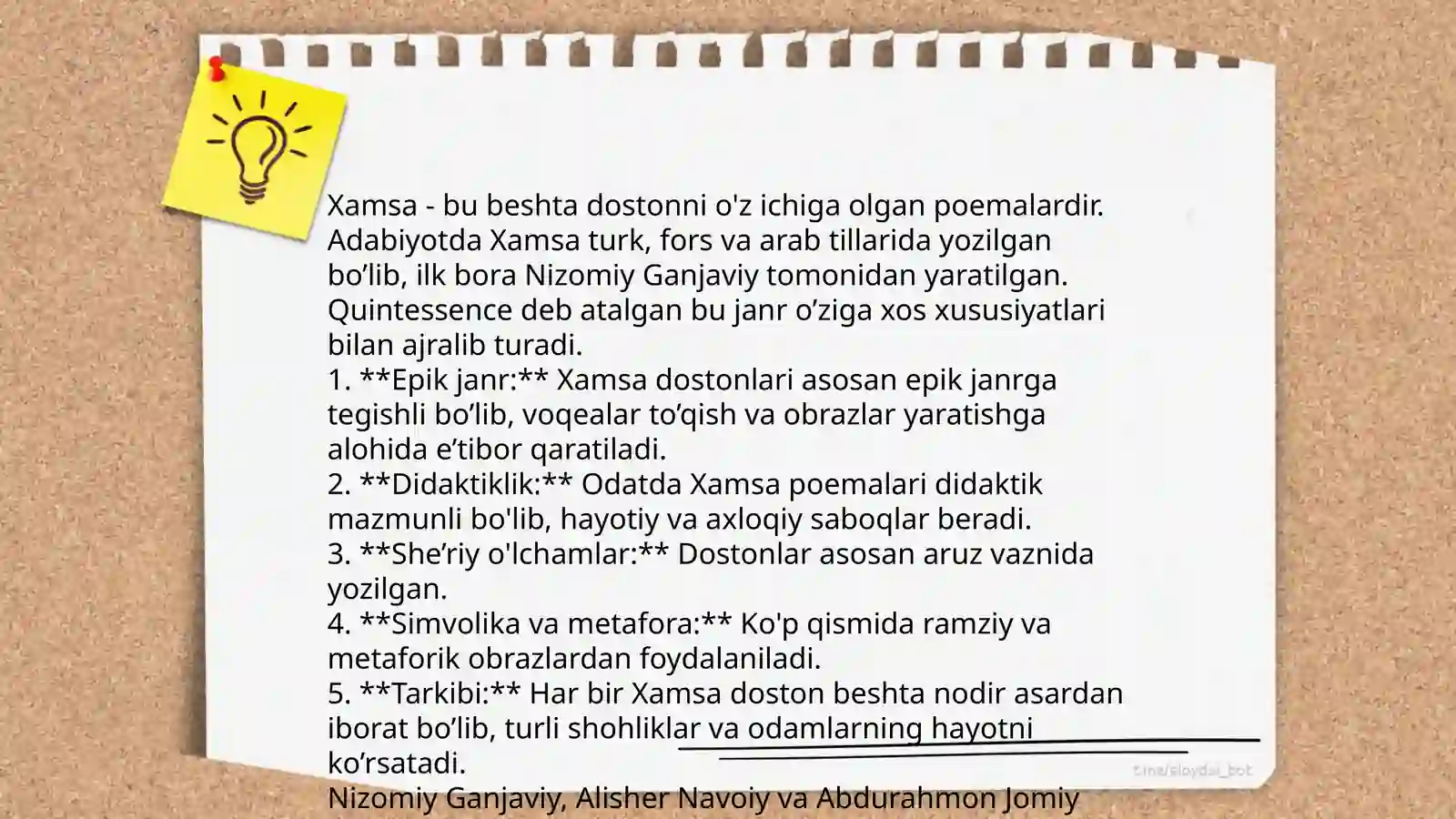 Alisher Navoiy Xamsa asari 4