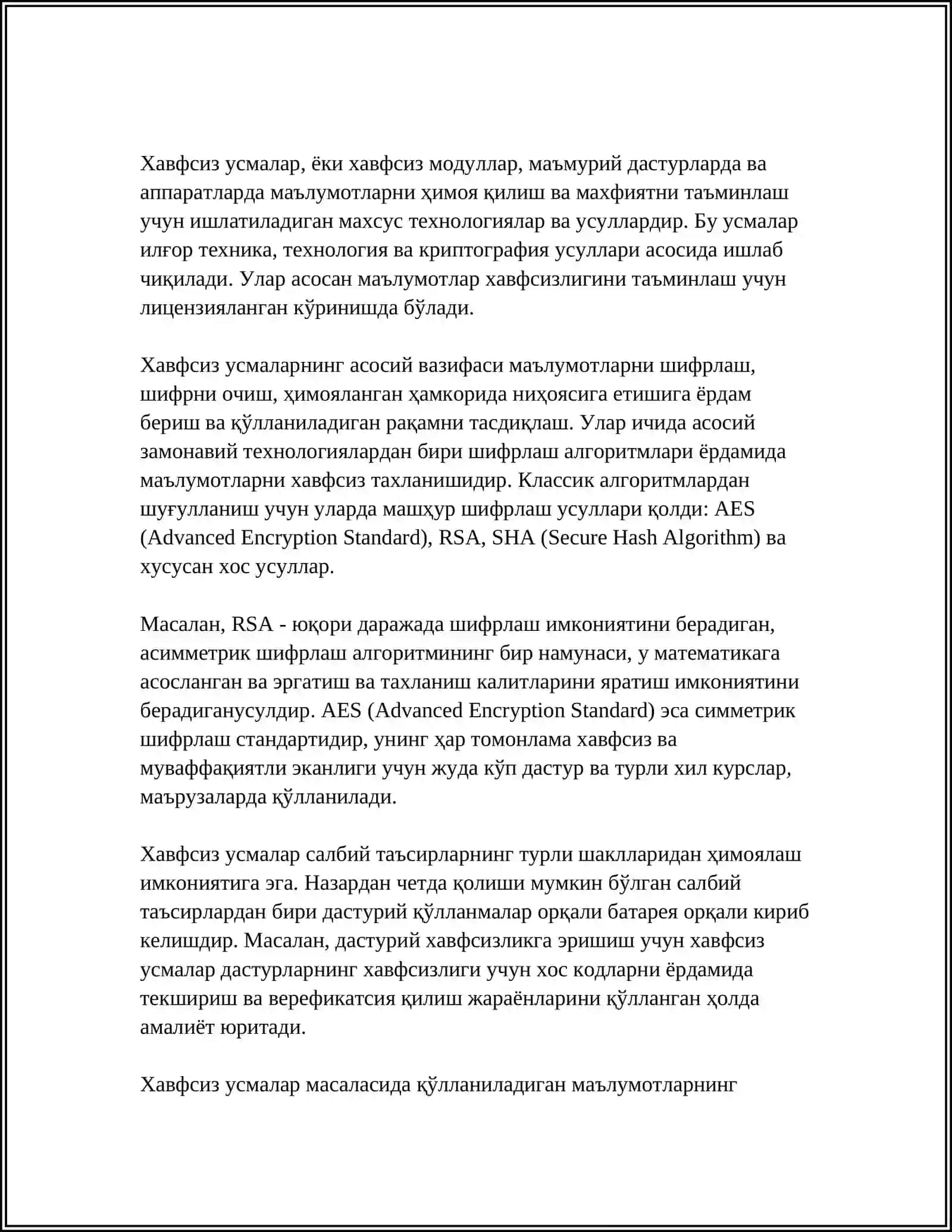 ТИШ-ЖАТ ТИЗИМИ КИСТАЛАРИ, ХАВФСИЗ ВА ХАВФЛИ УСМА (D 00, D 10.0. D 11.0) КАСАЛЛИКЛАРИ НУР ТАШХИСИ 4