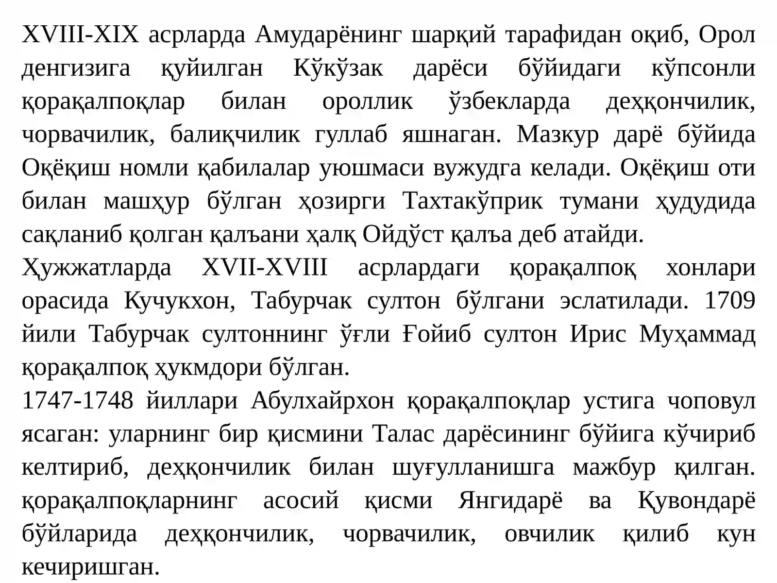Preview 4