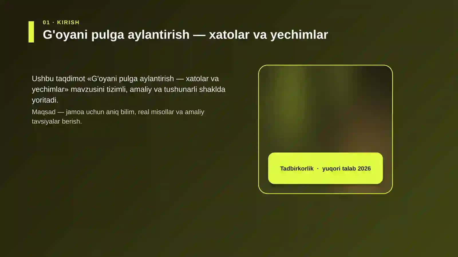 G'oyani pulga aylantirish — xatolar va yechimlar 4