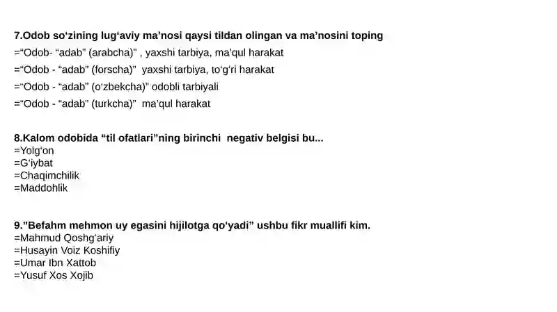 Preview 4