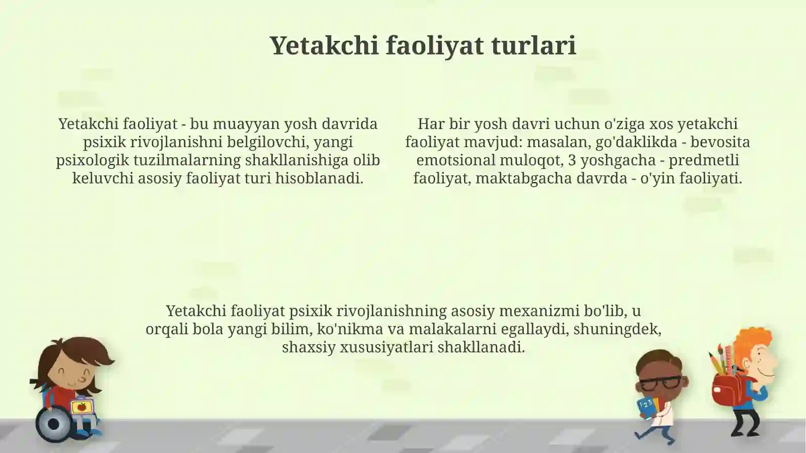Psixik rivojlanishning asosiy qonuniyatlari 4