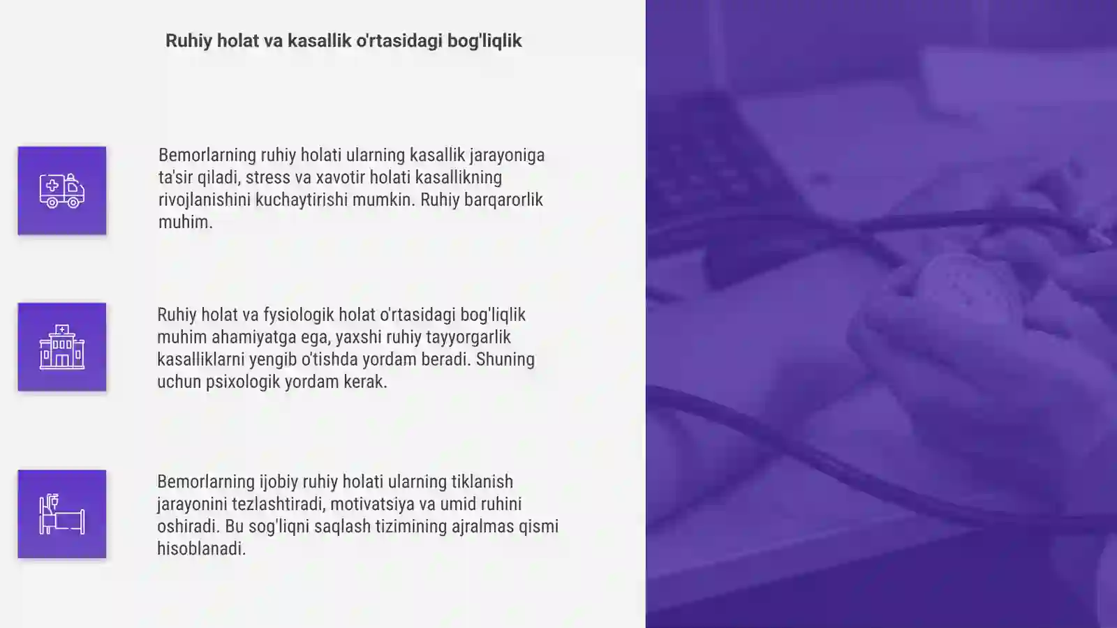 Bemorlarning ruhiy holati 4