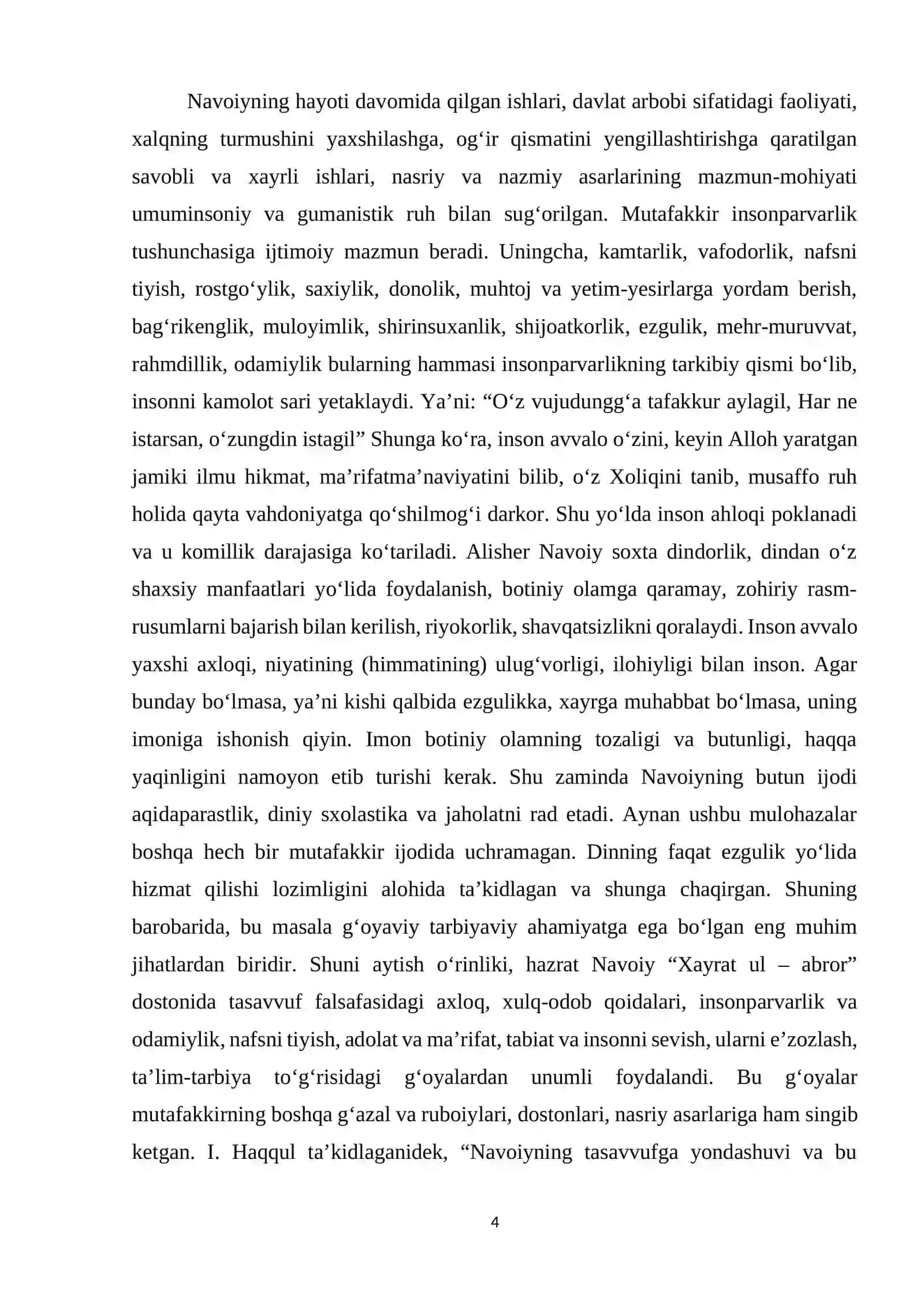 INTERTEKSTUALLIK (NAVOIY IJODI VA HADIS) ALOQA 4