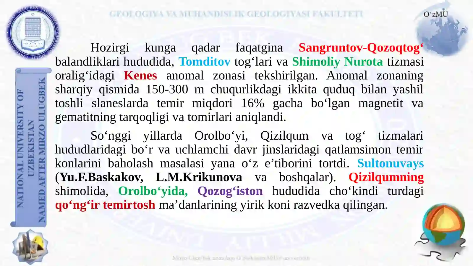 O‘zbekistontemirkonlari 4