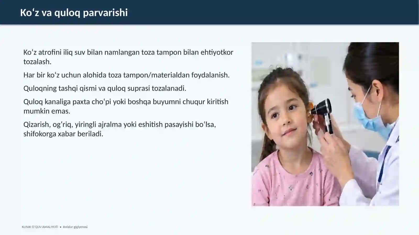 Bolalarda gigiyenik parvarish 4