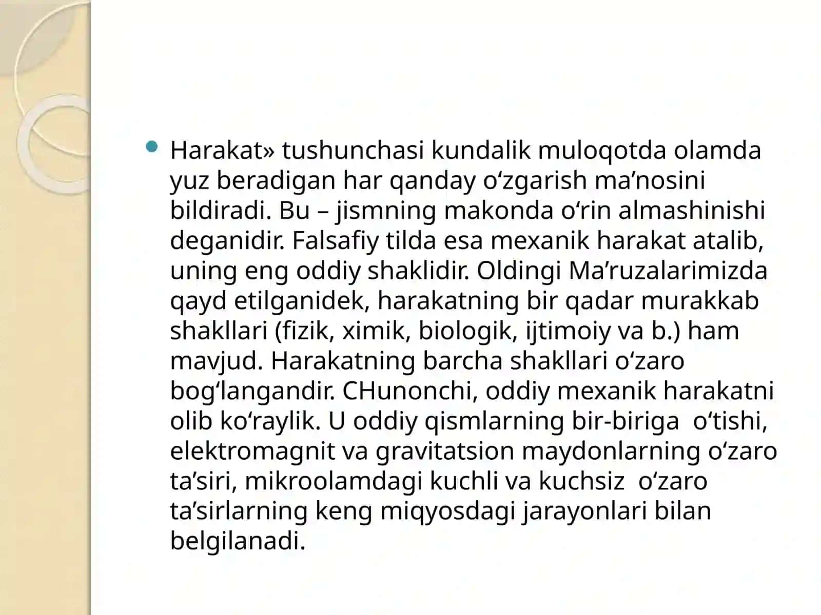 Falsafaning rivojlanish nazariyasi.Dialektika taraqqiyot haqidagi ta'limoti. 4