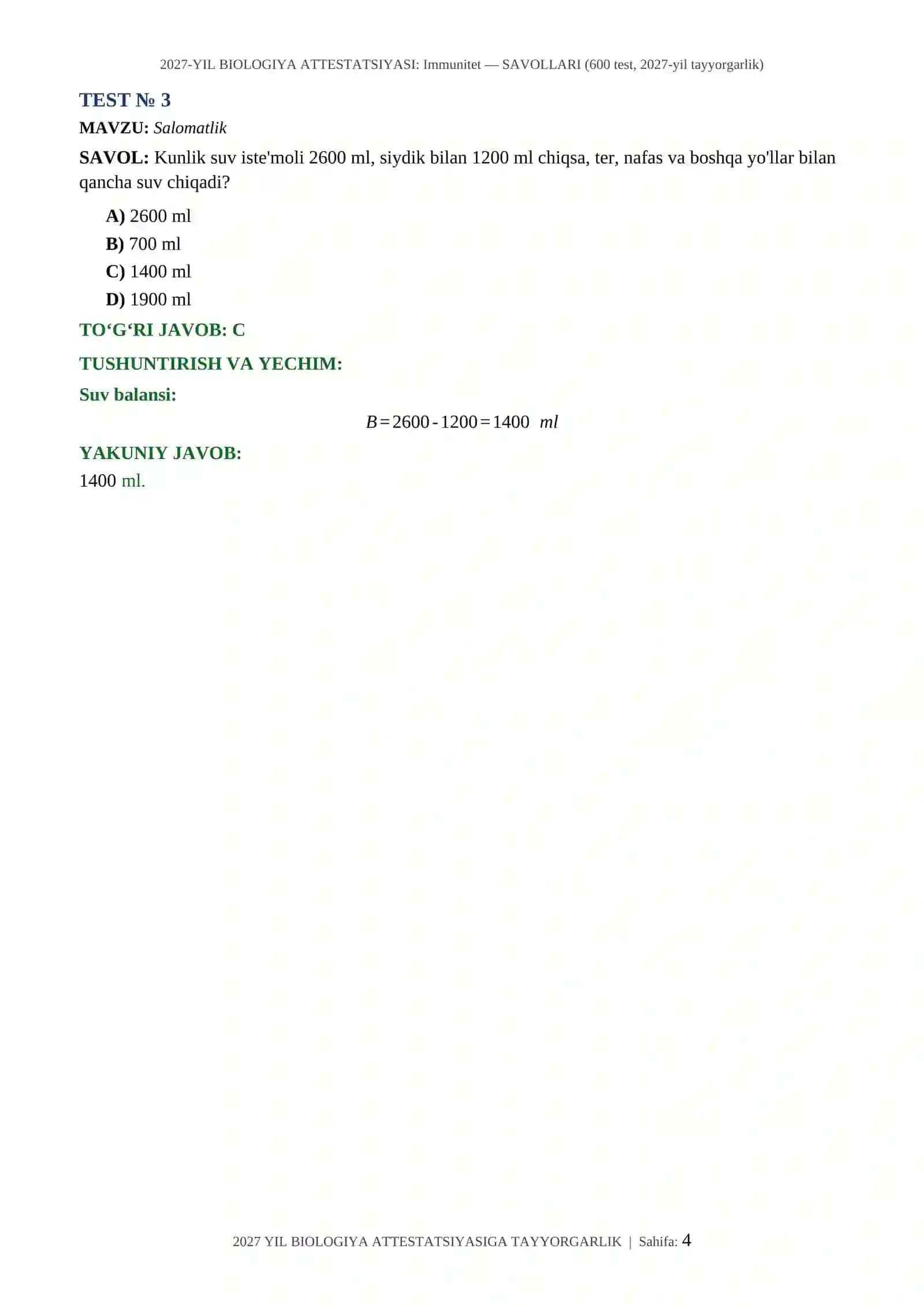 2027-YIL BIOLOGIYA ATTESTATSIYASI: Immunitet — SAVOLLARI (600 test, 2027-yil tayyorgarlik) 4