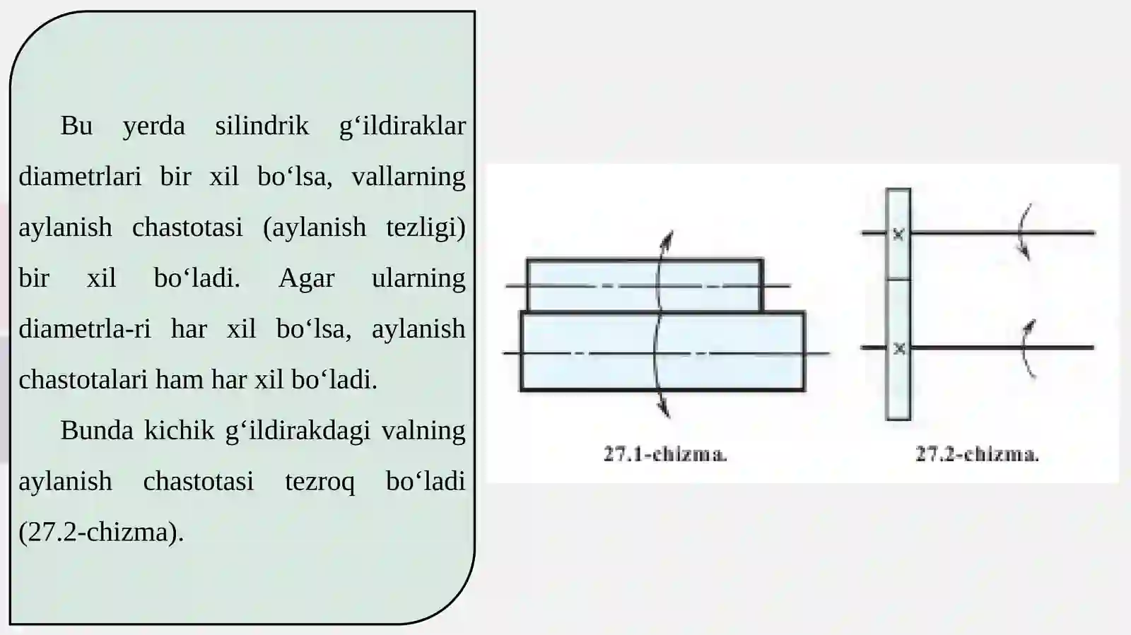 Konstruksiyalashga doir masalalar 4