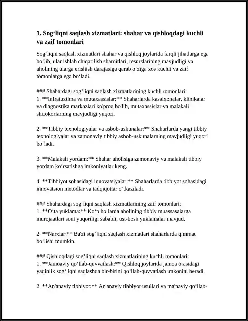 SWOT 4