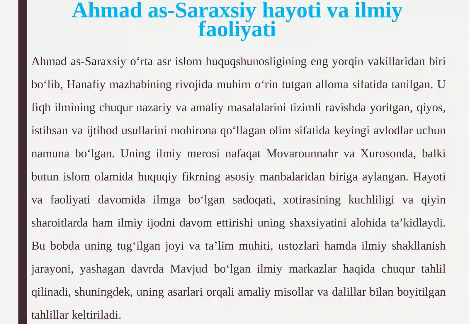 Ahmad as-Saraxsiy 4