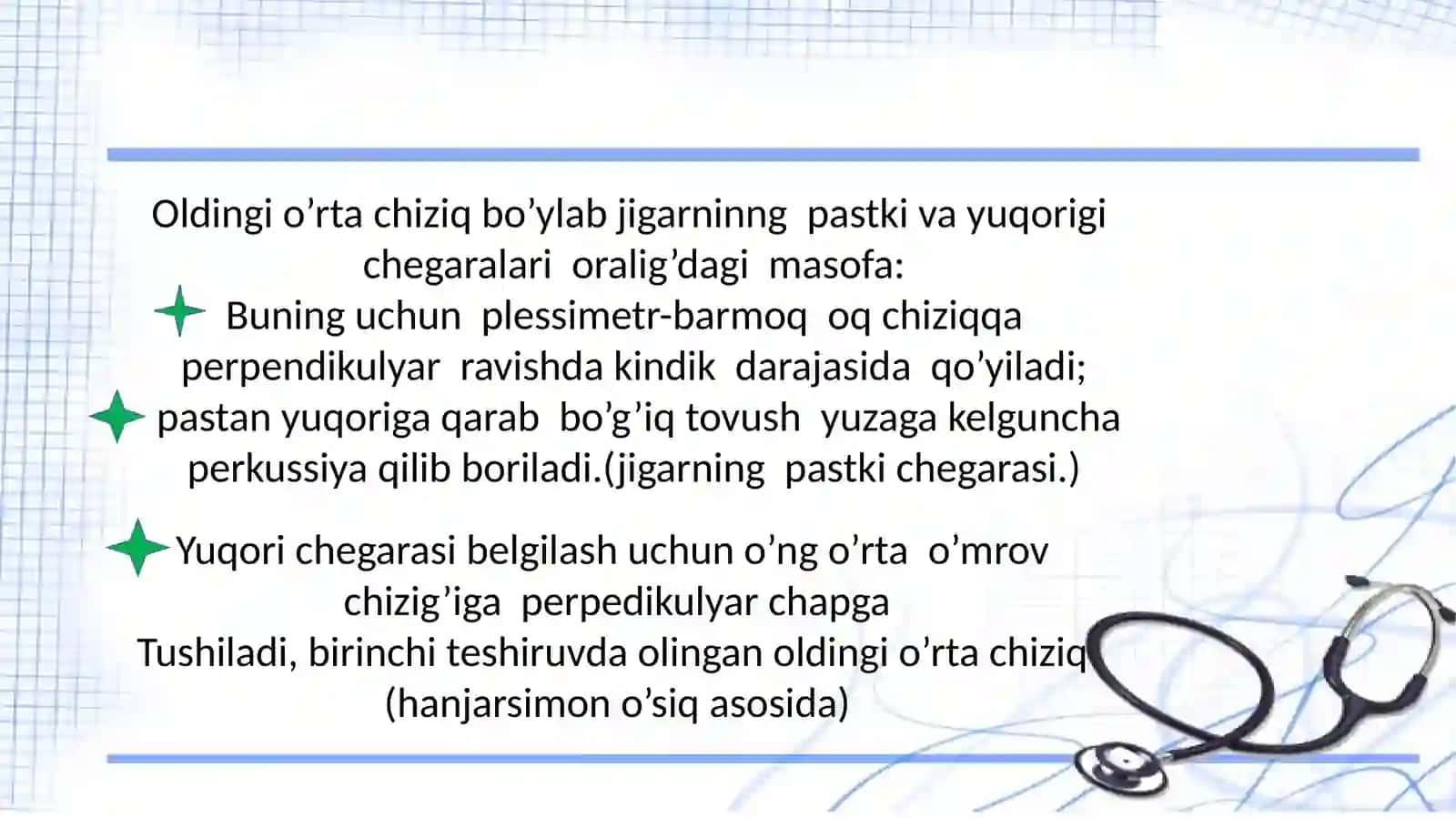 Jigar chegarasi niqlash 4