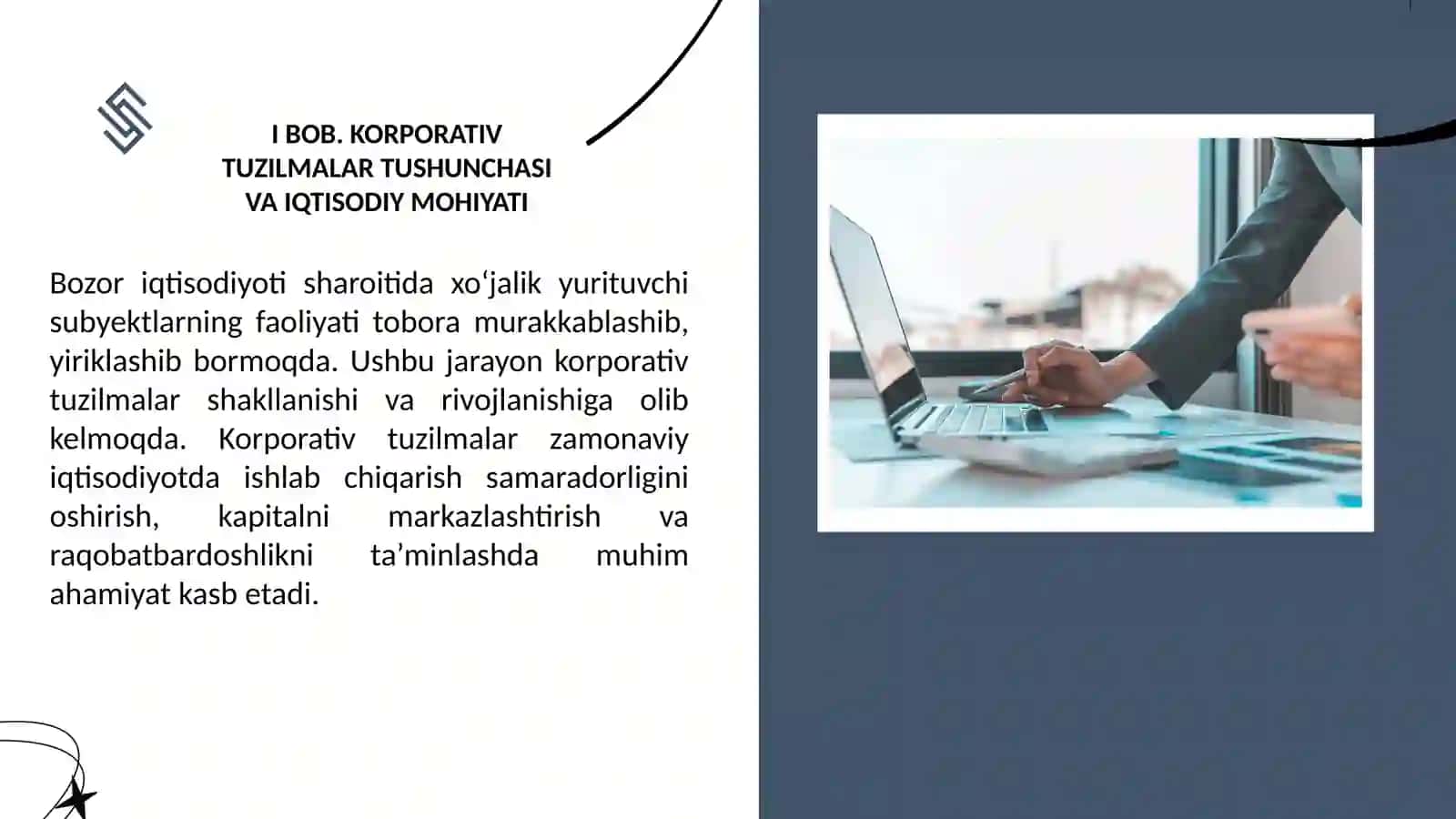 Korporativ tuzilmalar tushunchasi va iqtisodiy mohiyati 4