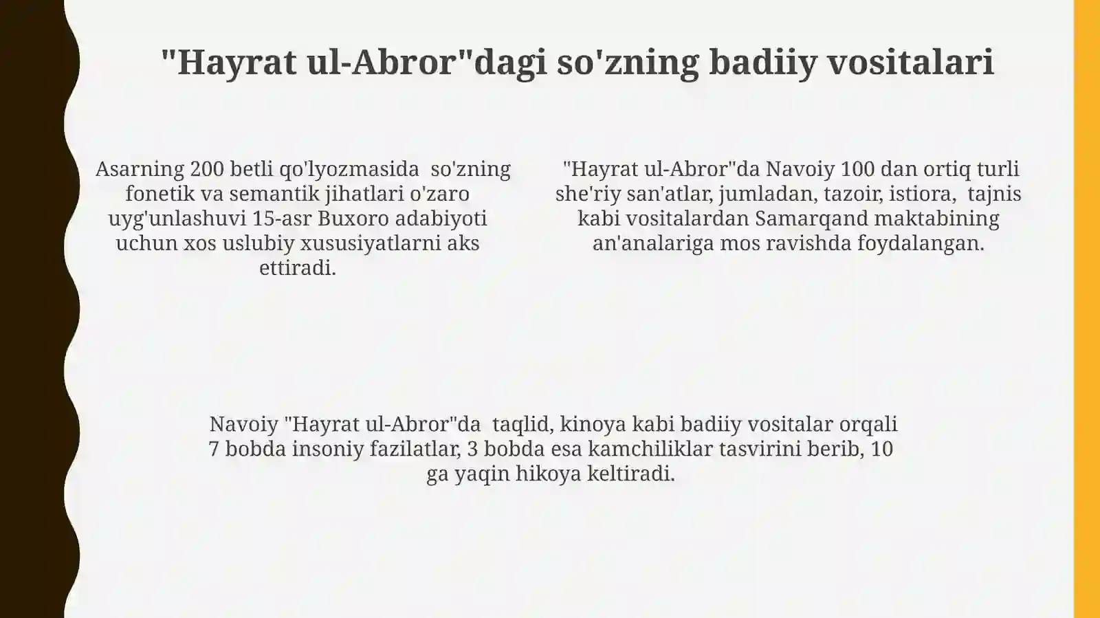 Hayrat-ul Abror 4