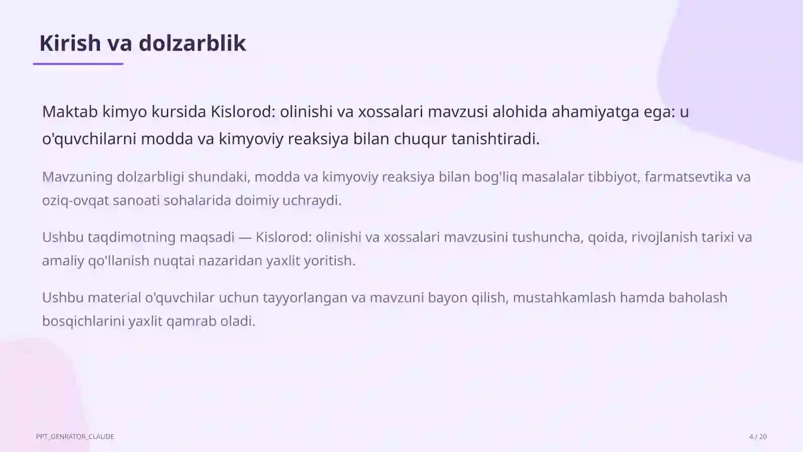 Kislorod: olinishi va xossalari (7-sinf) 4