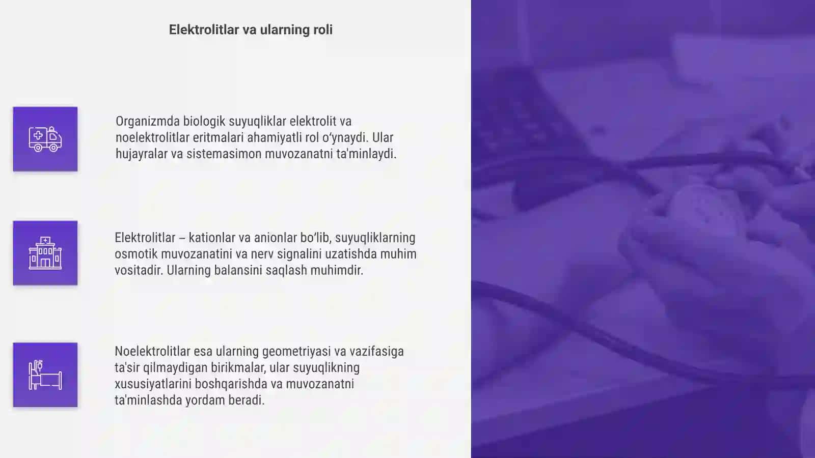 Organizmlarda biologik suyuqliklari elektrolit va noelektrolitlar eritmalari sifatida 4