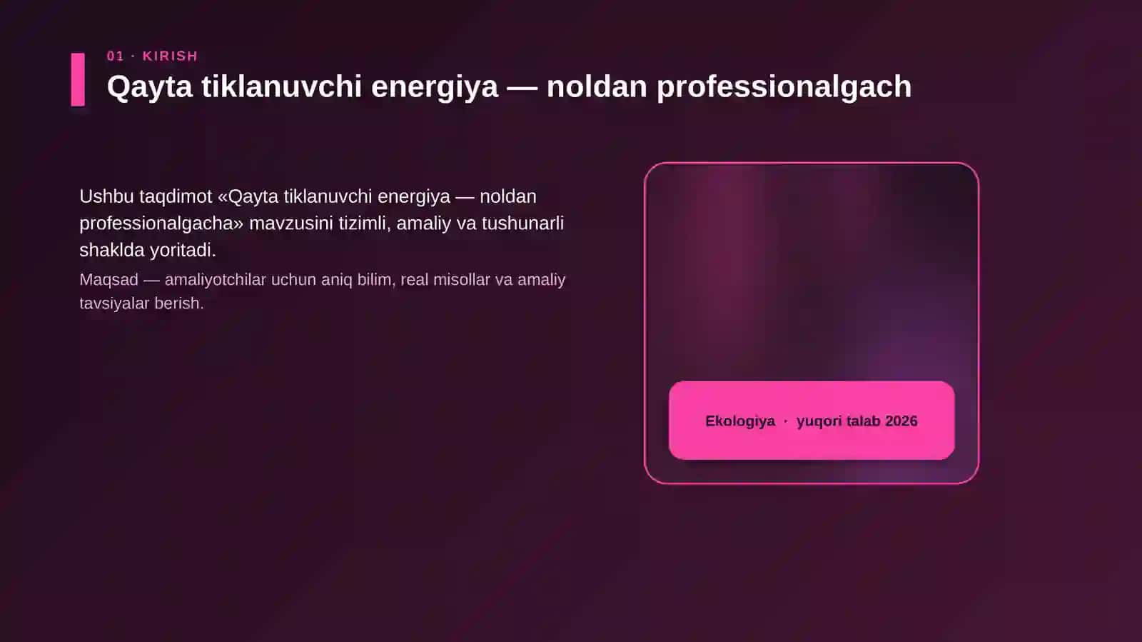 Qayta tiklanuvchi energiya — noldan professionalgacha 4