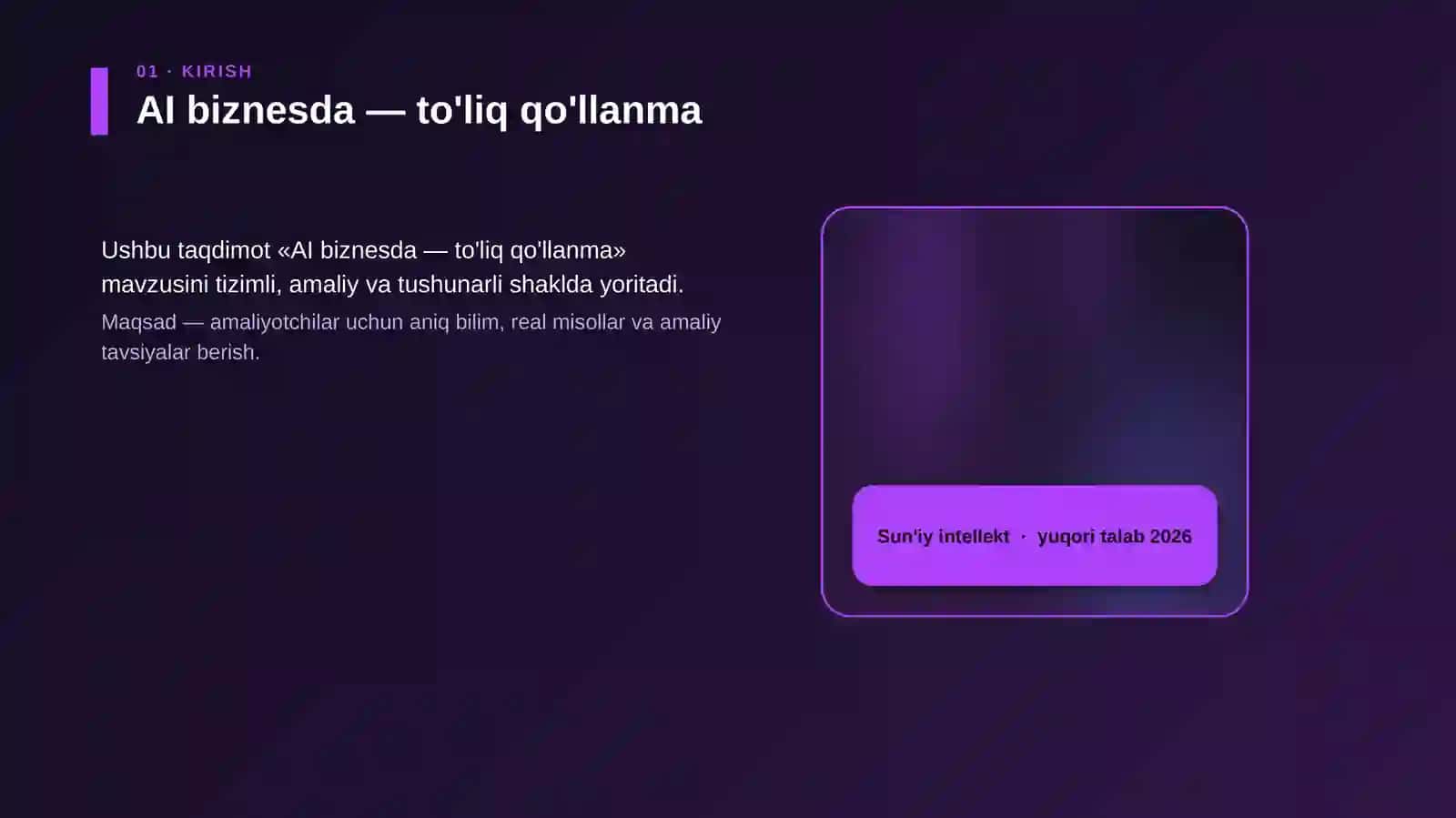 AI biznesda — to'liq qo'llanma 4