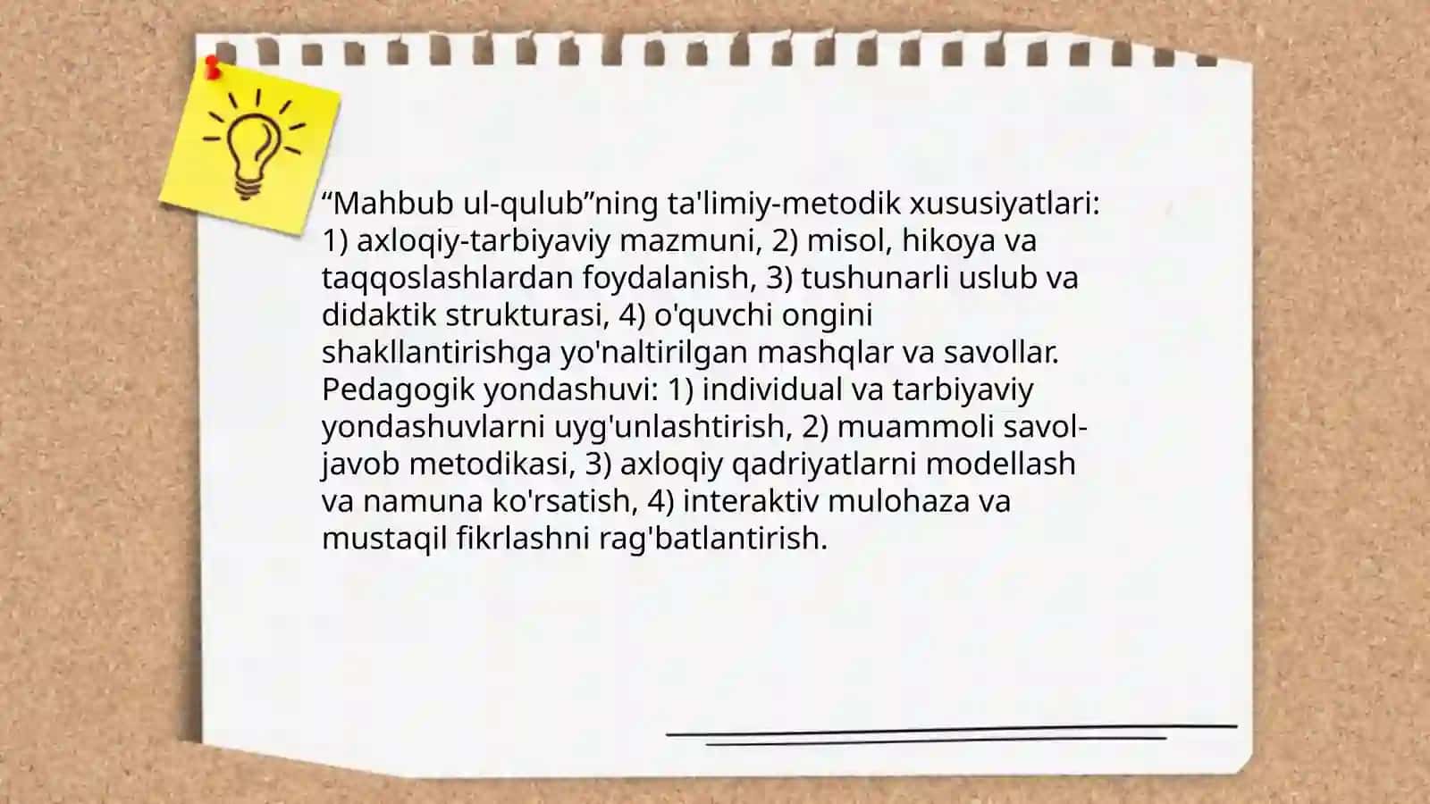 Mahbub ul qulub axloqiy-ta'limiyasar va Navoiyning ilmiy nasriy asarlari 4