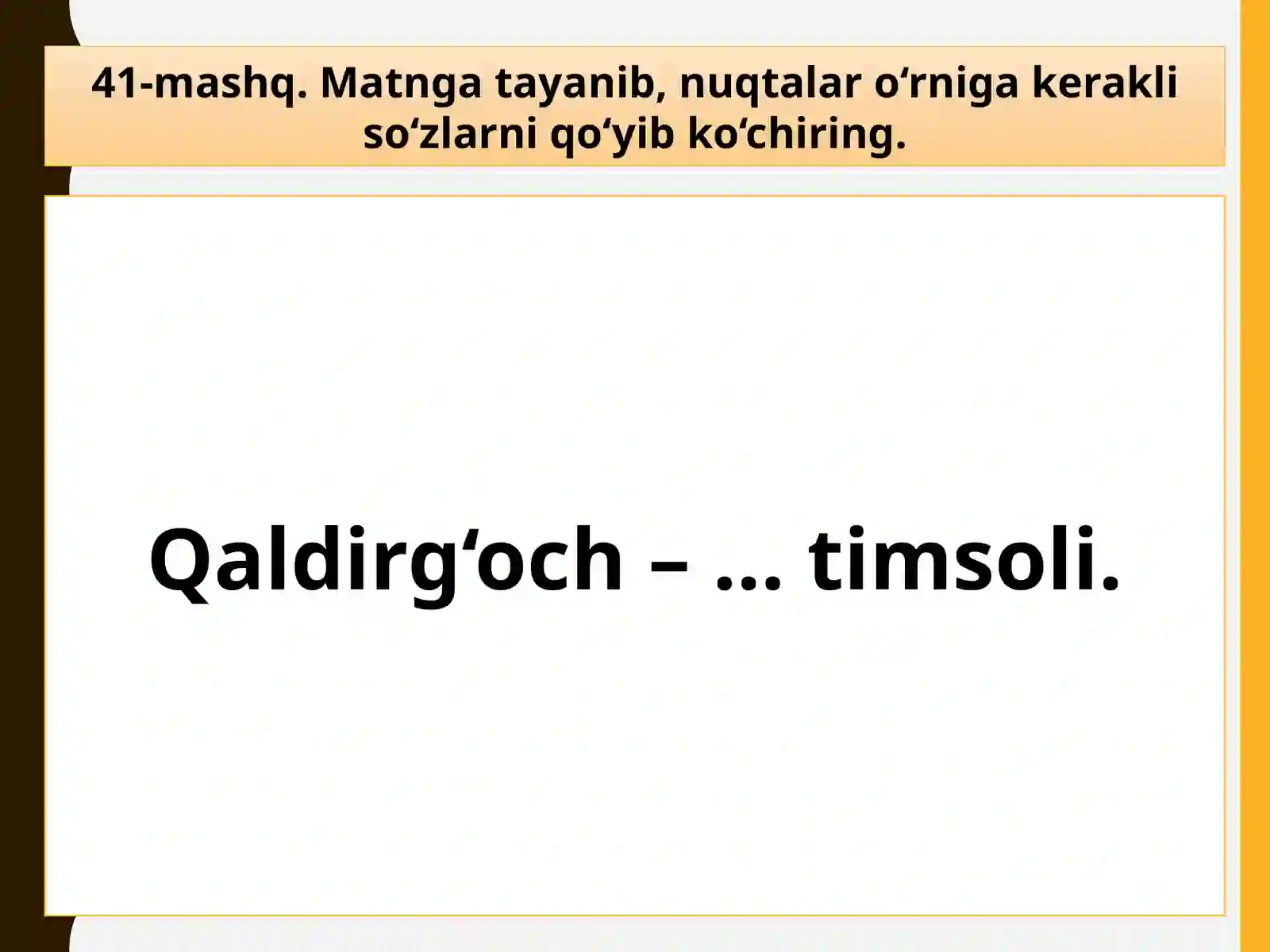 Matnvalug‘atustidaishlash 4