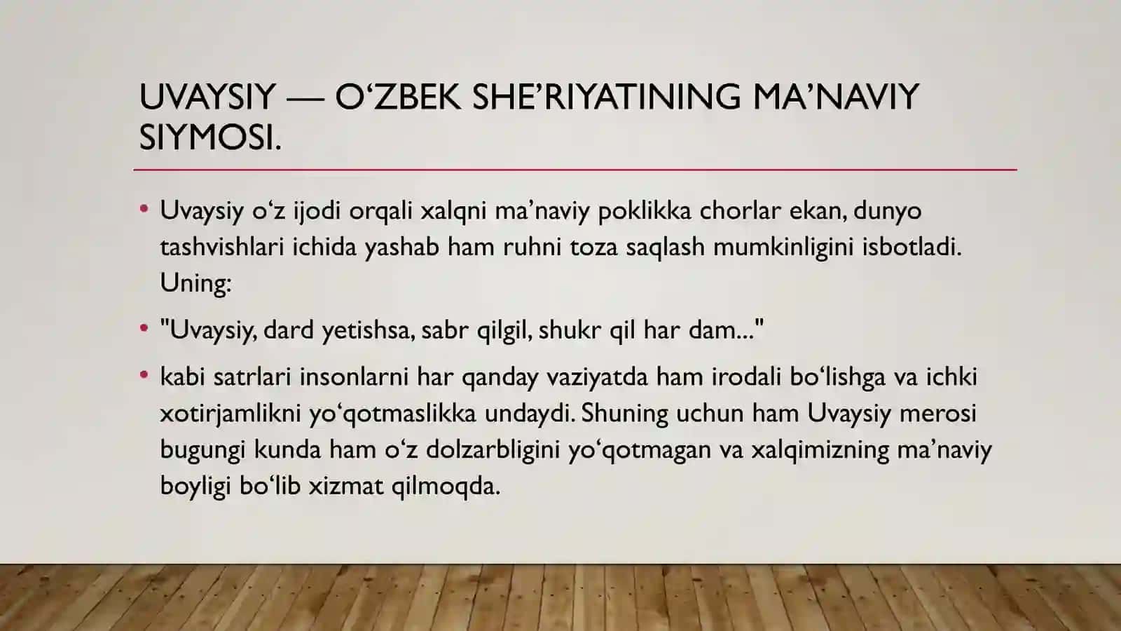 Uvaysiy ijodida xalqni ezgulikka chorlovchi goyalar 4