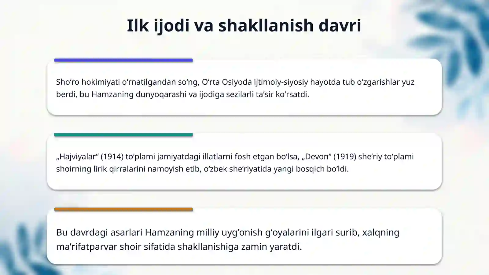 Hamza Hakimzoda Niyoziy 4