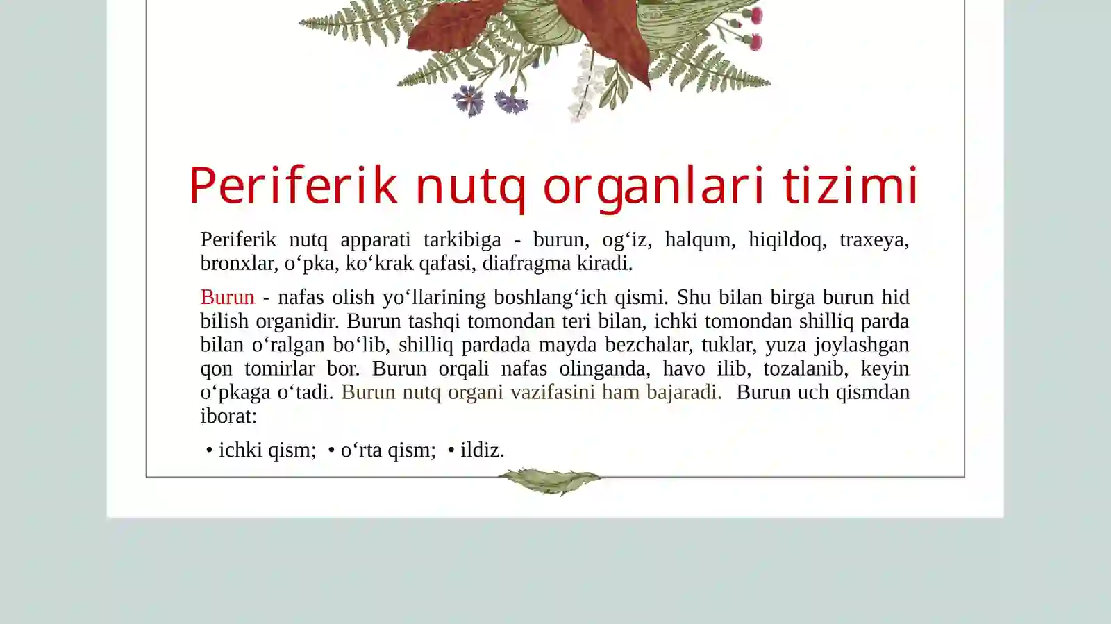 Preview 4