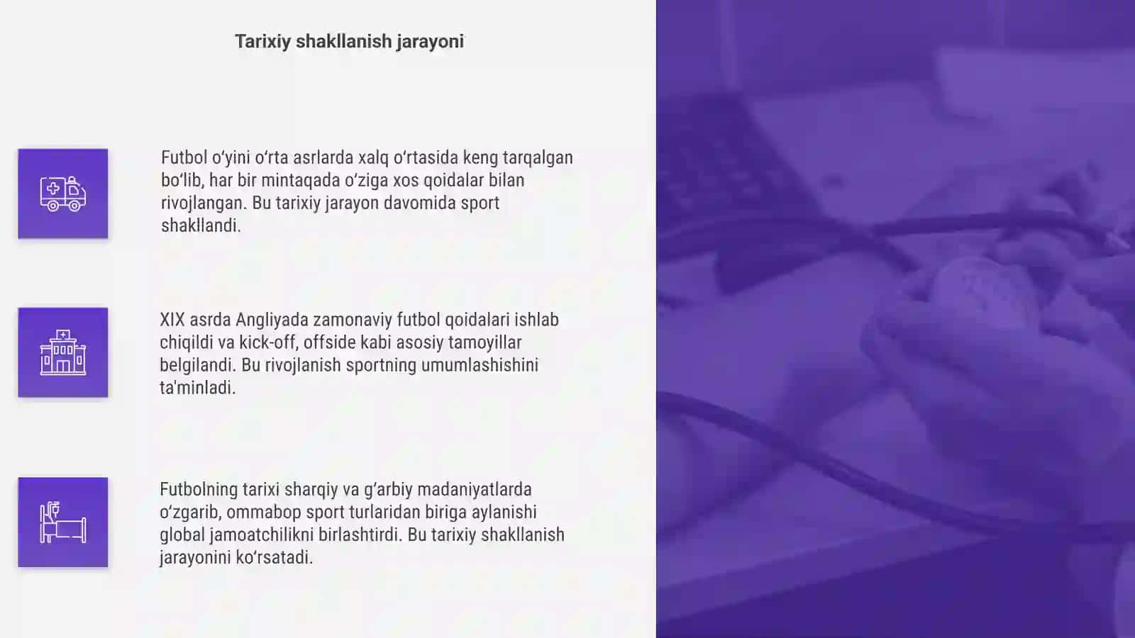 Futbol oʻyinining kelib chiqish tarixi 4