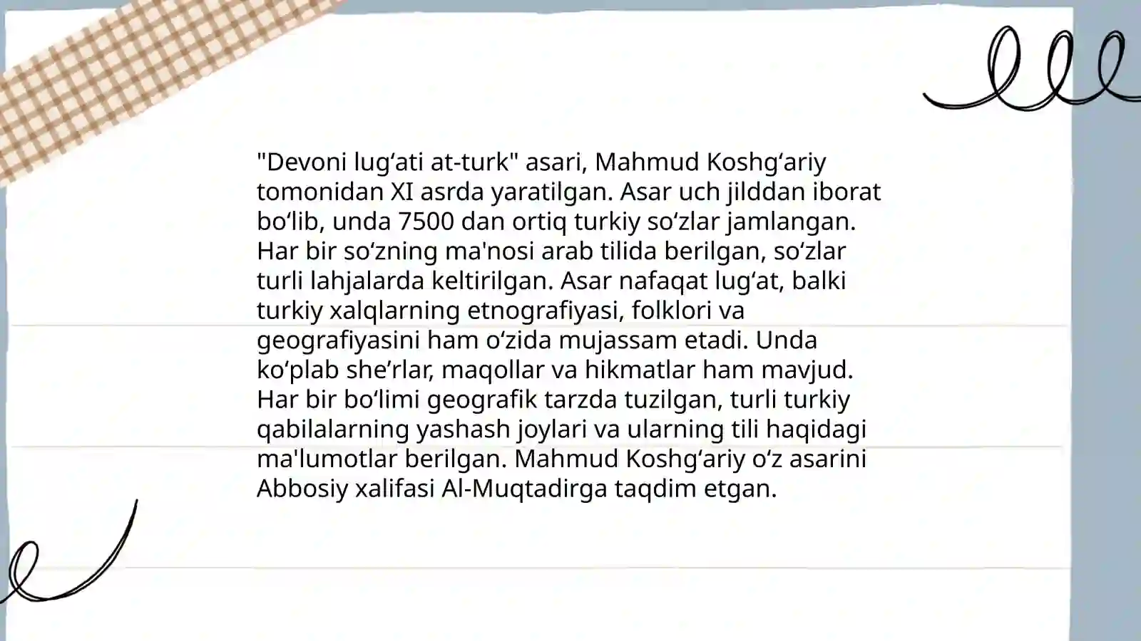 Preview 4