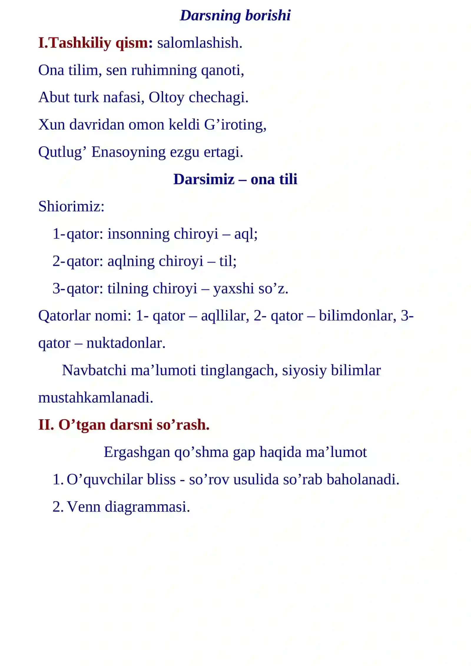 Bosh va ergash gap 4