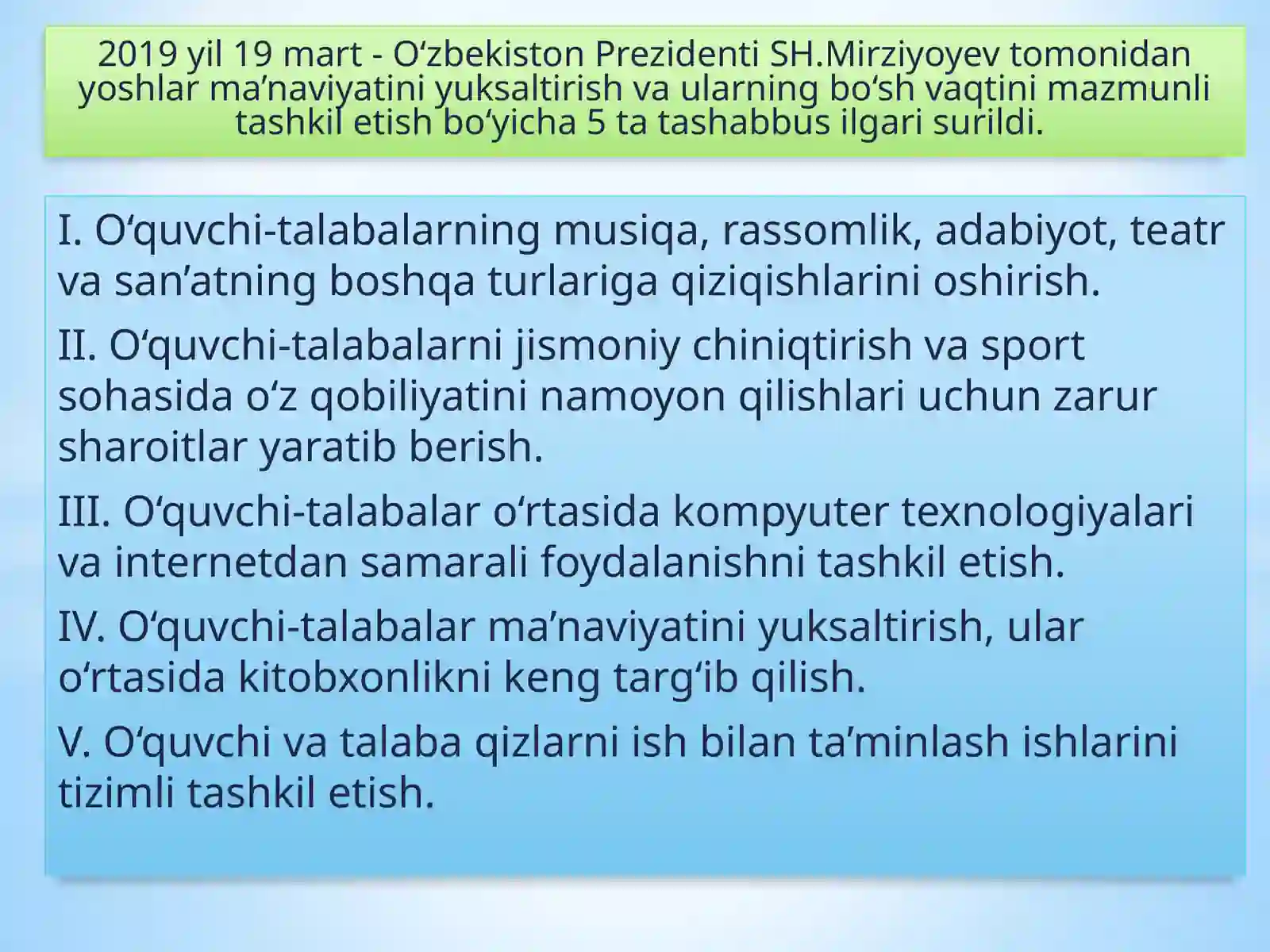 Preview 4