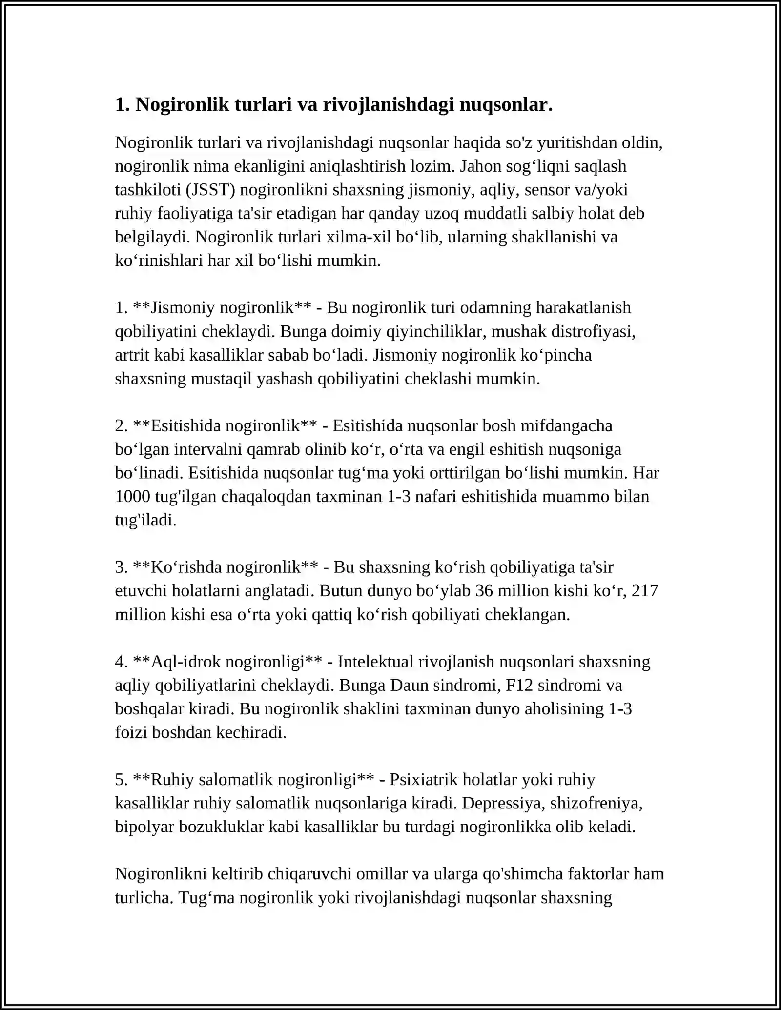 ERTA MAKTABGACHA YOSHDAGI RIVOJLANISHIDA NUQSONI BOʻLGAN BOLALARNI TARBIYALASH VA ÓQITISHNING ASOSIY YOʻNALISHLARINI TAVSIFLASH 4