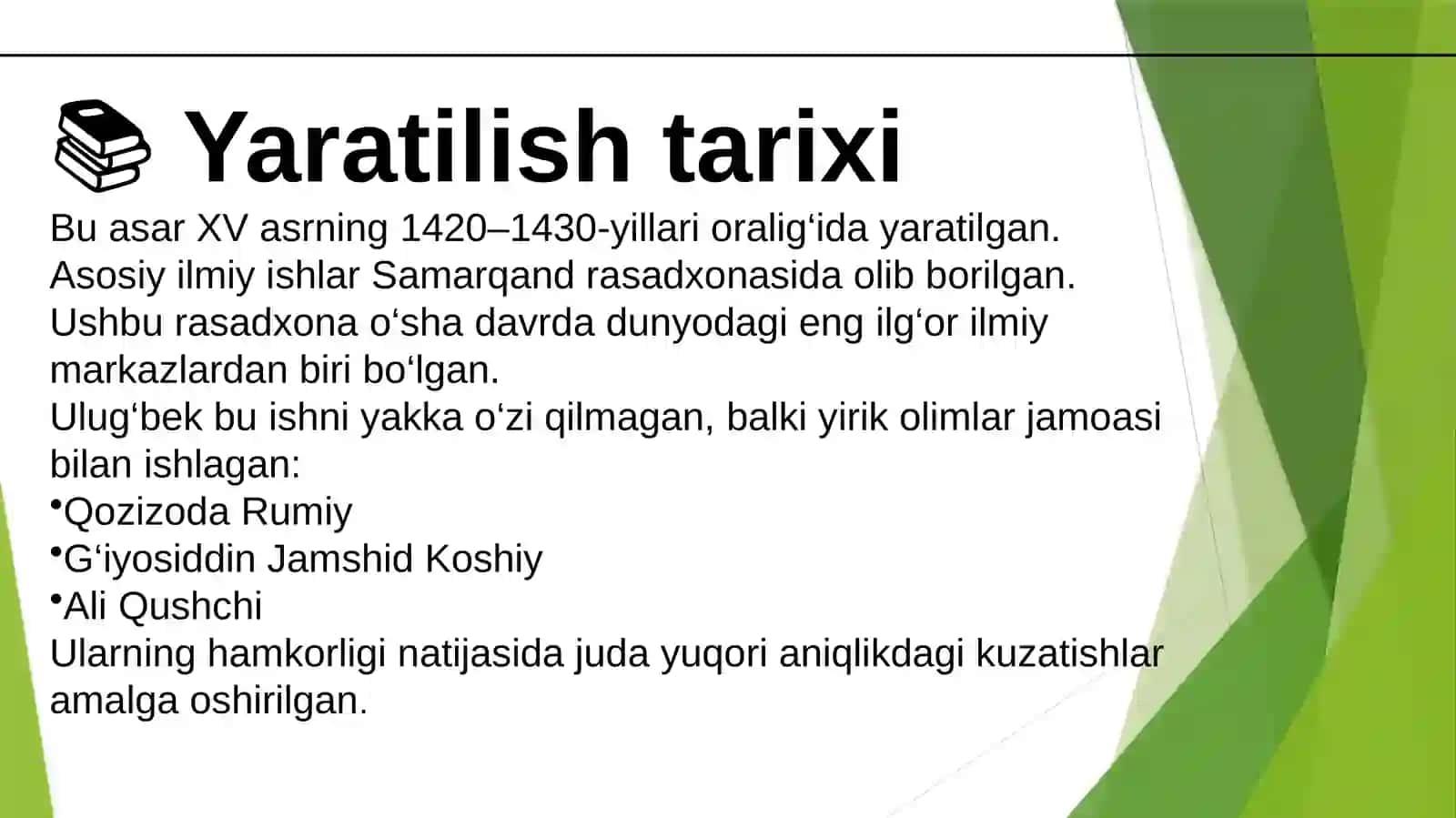 Mirzo Ulug‘bek tomonidan yaratilgan “Zij-i Jadid-i Ko‘ragoniy” (yoki “Ulug‘bek ziji”) 4
