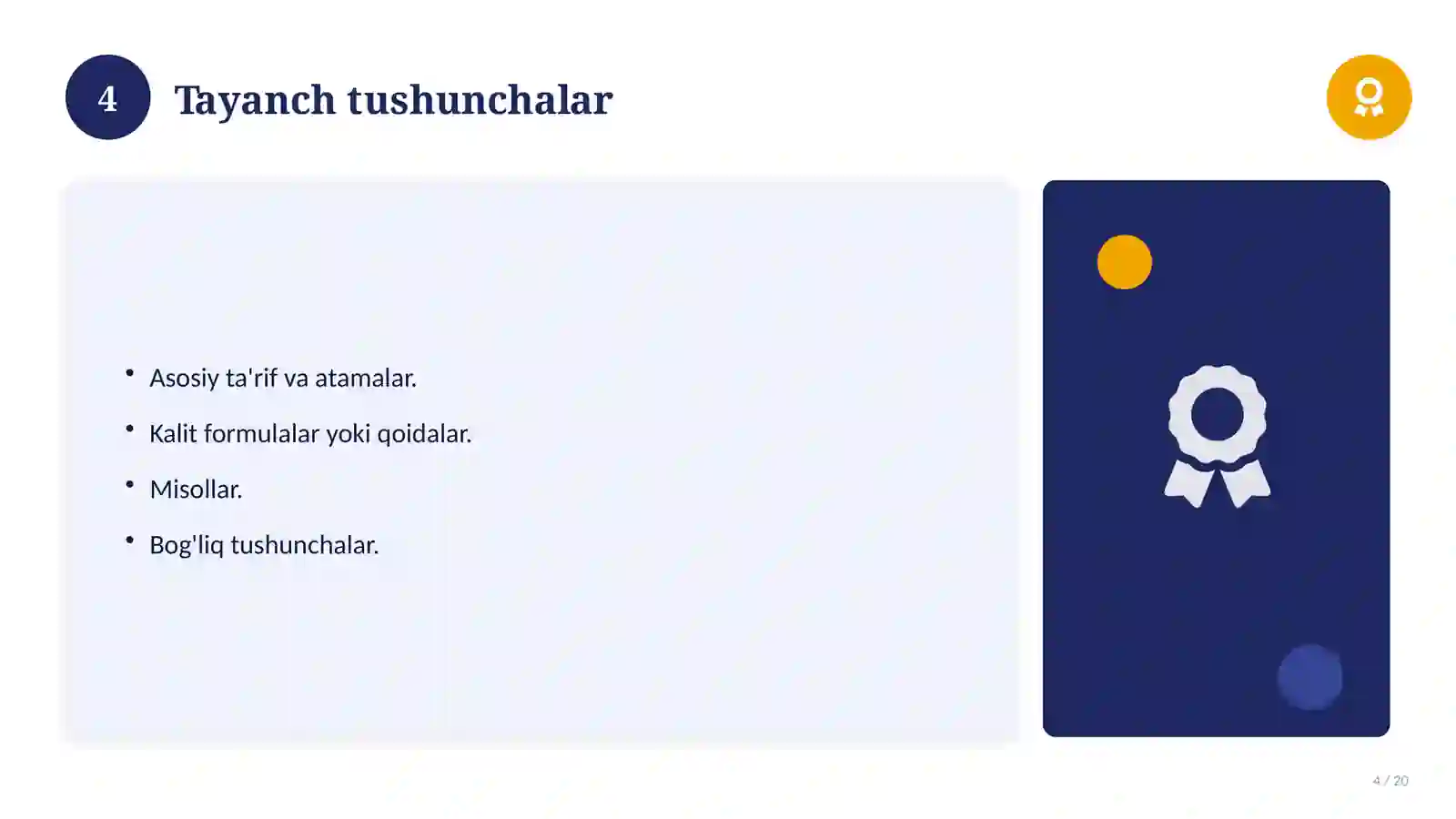 Fizika fanidan 7-sinf uchun ochiq dars ishlanmasi 4