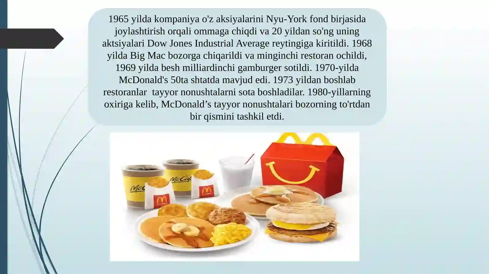 McDonald's 4