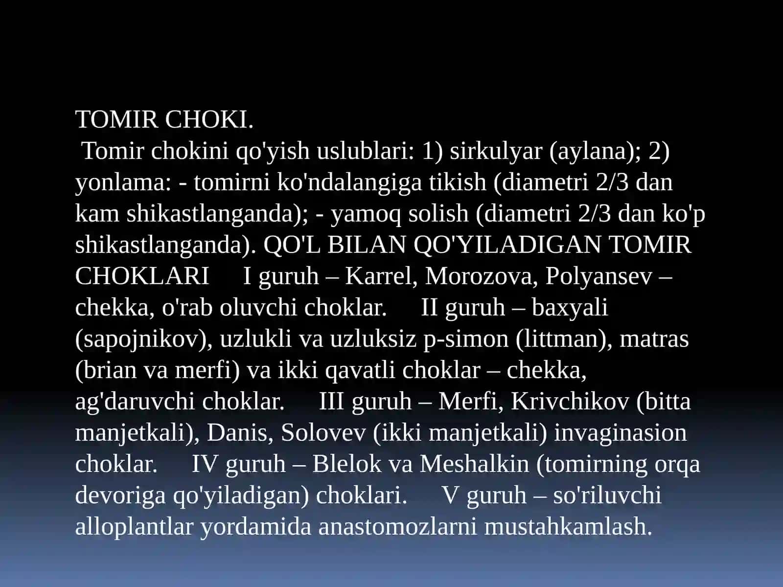 Tomirchoki va qo‘l vaoyoq nervlariga operativ ochib kirish usullari 4