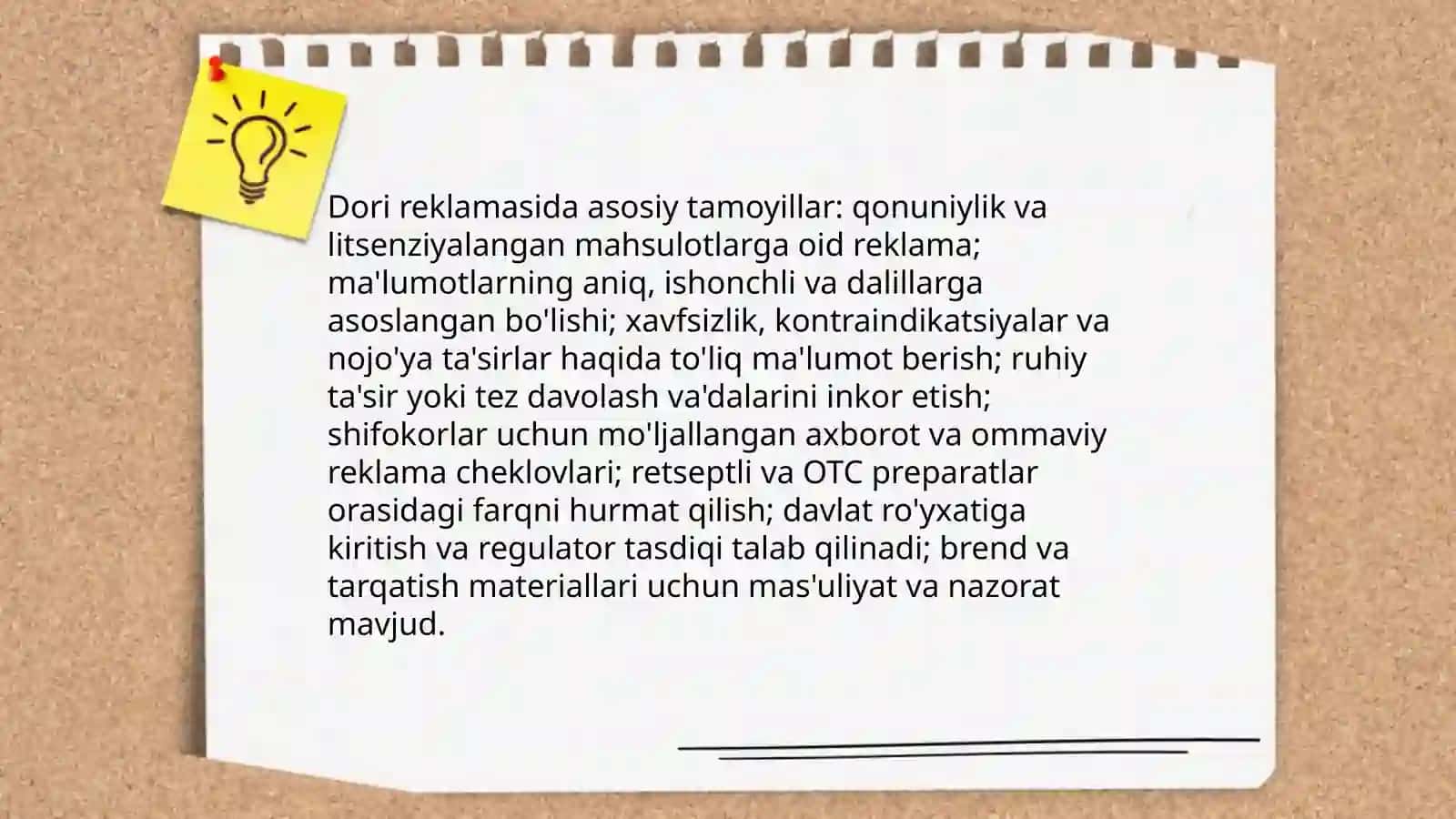Dori vositalari reklamasining qonuniy asoslari va o 'ziga xos xususiyatlar 4