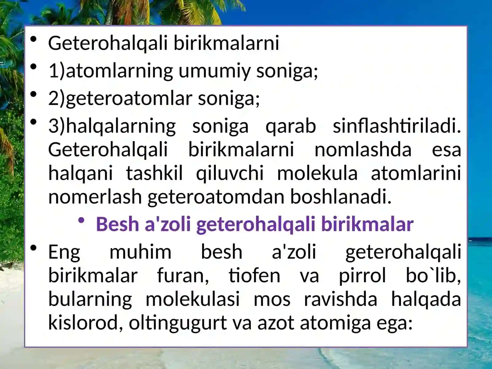 Besh a`zoli geterosiklik  birikmalar 4