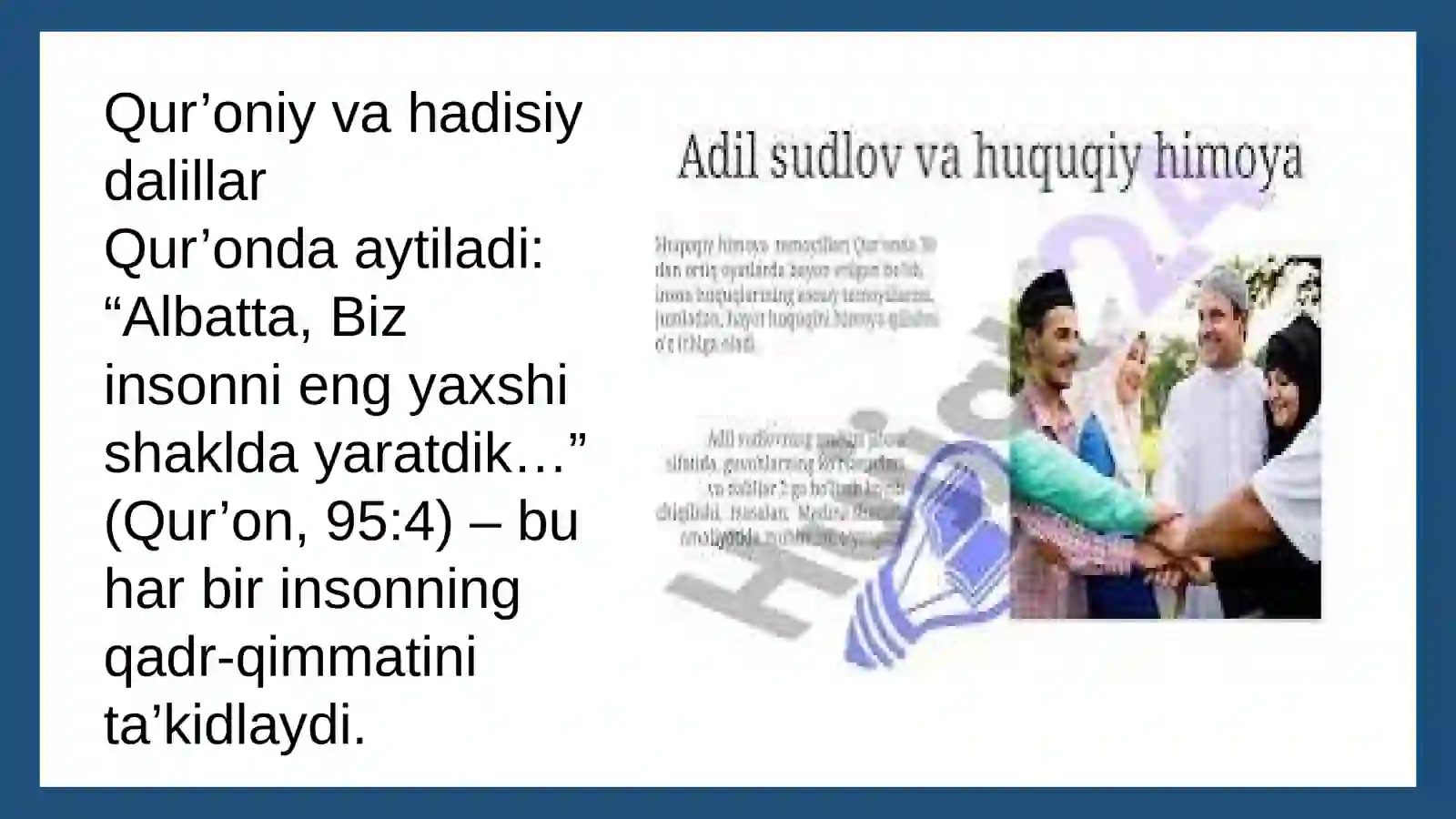 Islomda inson huquqlari himoyasi, ijtimoiy tenglik, adolat va tolerantlik 4