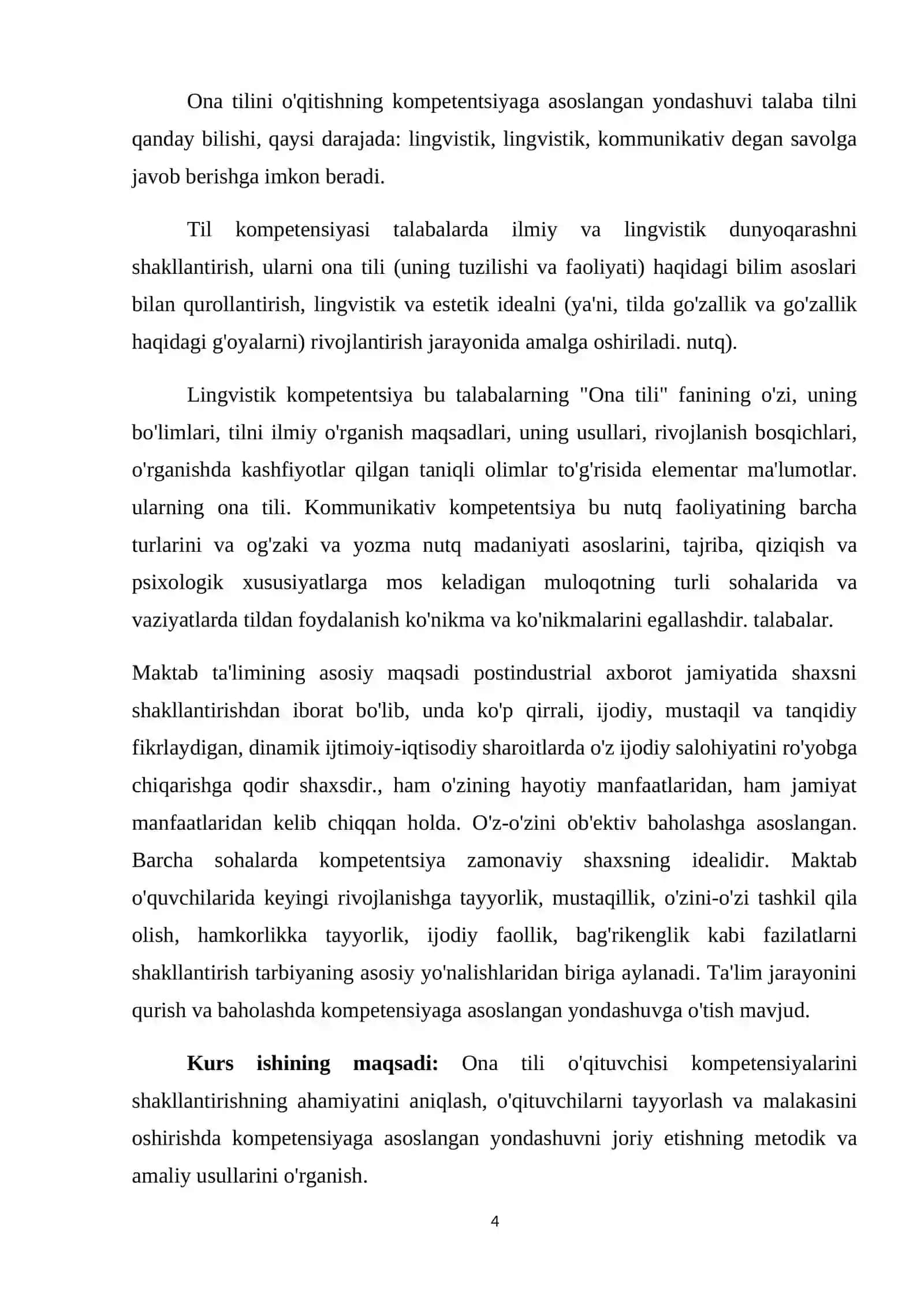 Ona tili o'qtuvchisida shakllanishi zarur boʼlgan tayanch kompetensiyalar 4