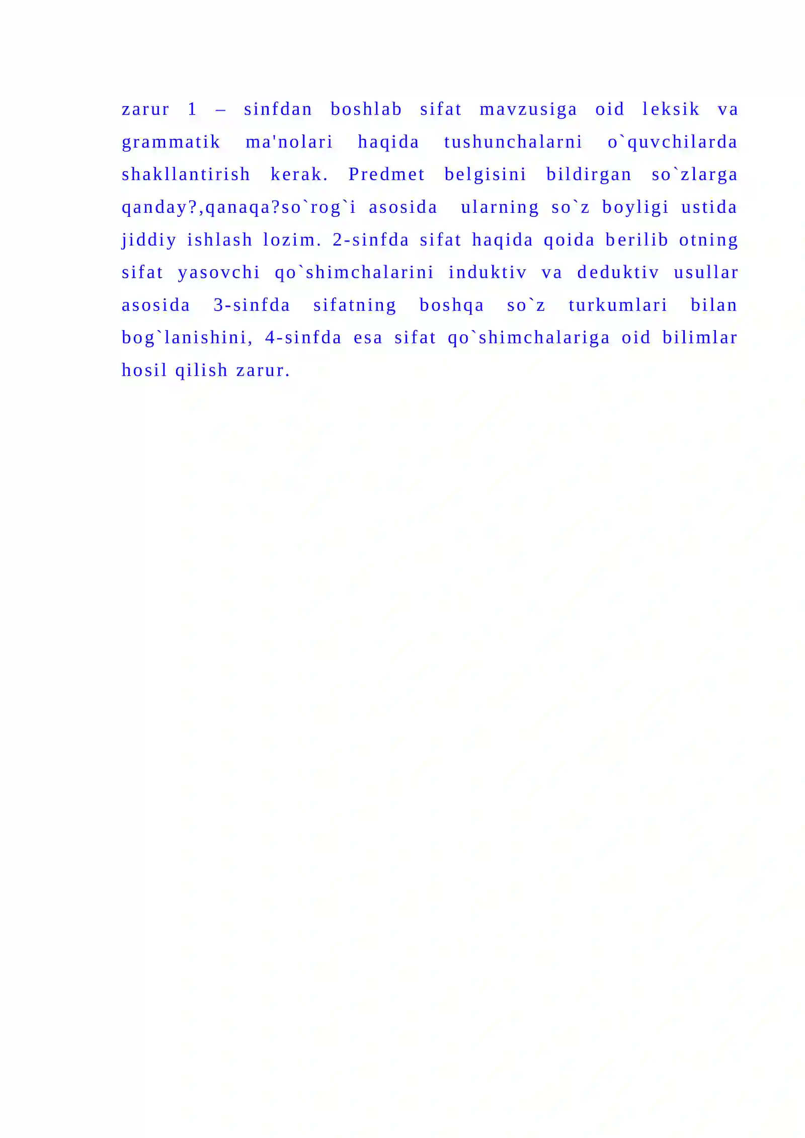 Preview 4