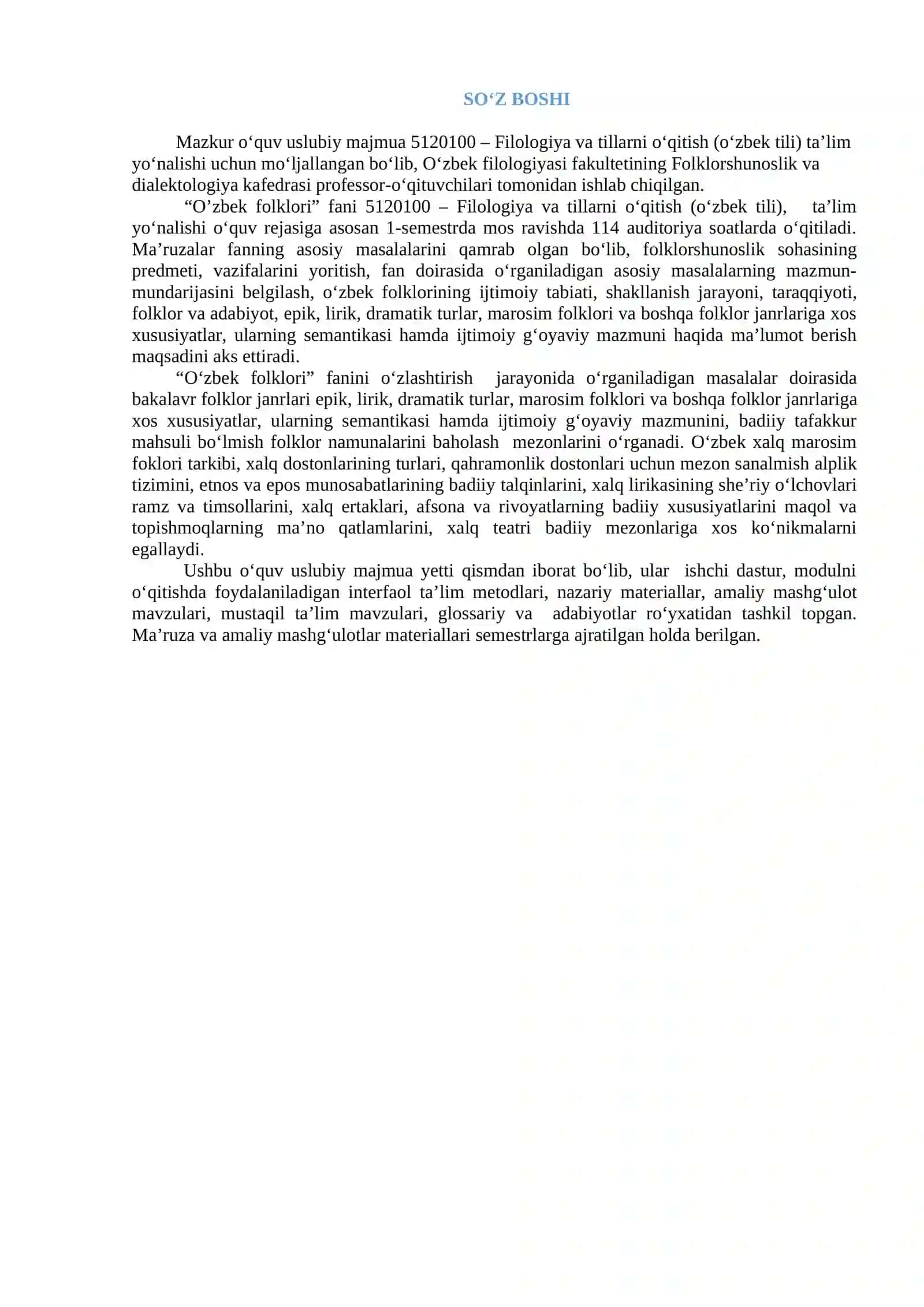 O'zbek folklori UMK 4