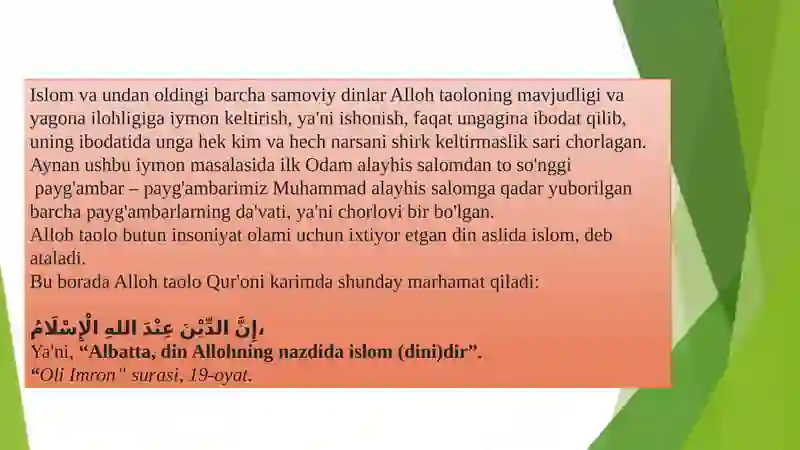 Islomdini tarixi va mohiyati 4
