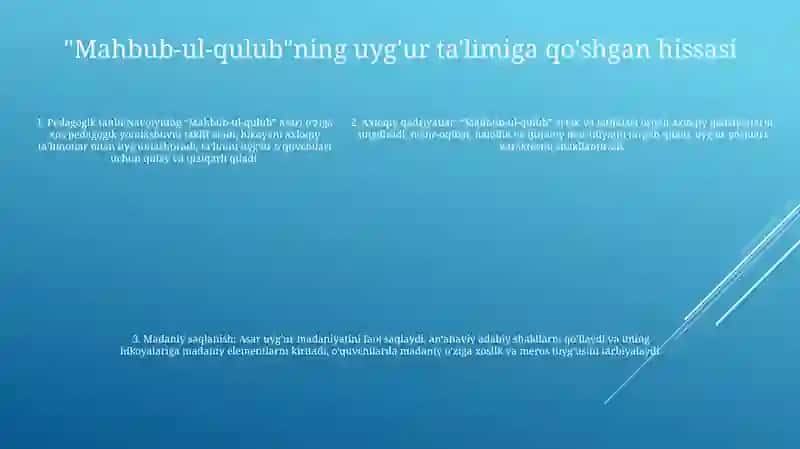 Mahbub- Ul- Qulub Asari-Ning PedagogikTahlili 4