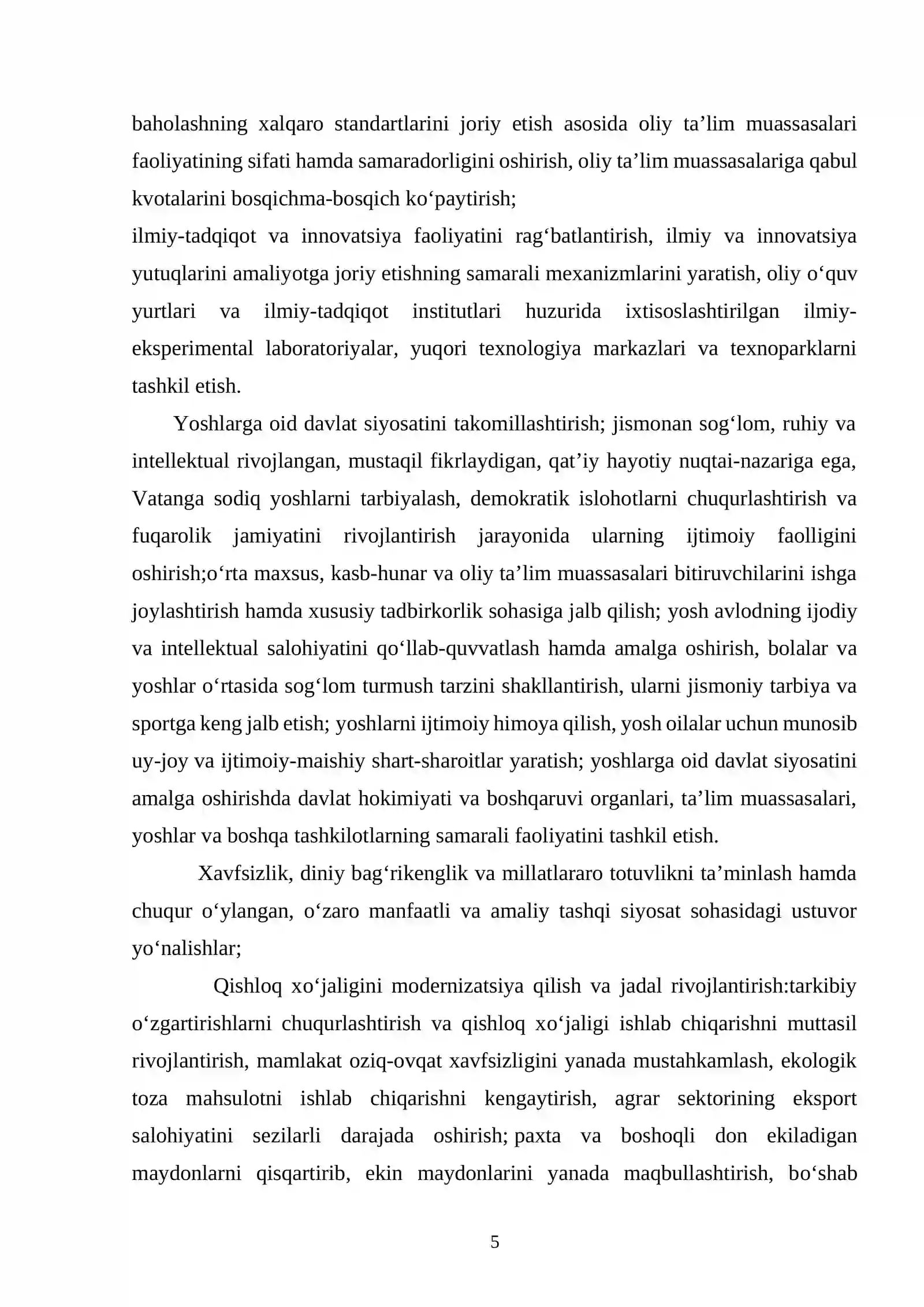 Koson tumani “A. Navoiy nomli fermer xo’jaligi sizot suvlari tarkibidagi natriy hamda gidrokarbonat ionlarining miqdorini aniqlash 4