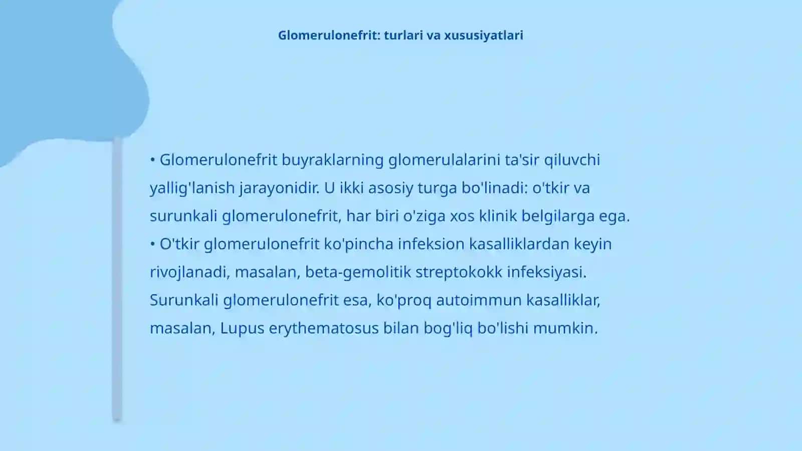 Shish sindromi bilan kechuvchi kassalliklar. Glomerulonefrit davolash, tashxisot mezonlari, dispanser kuzatuvi, profilaktik 4
